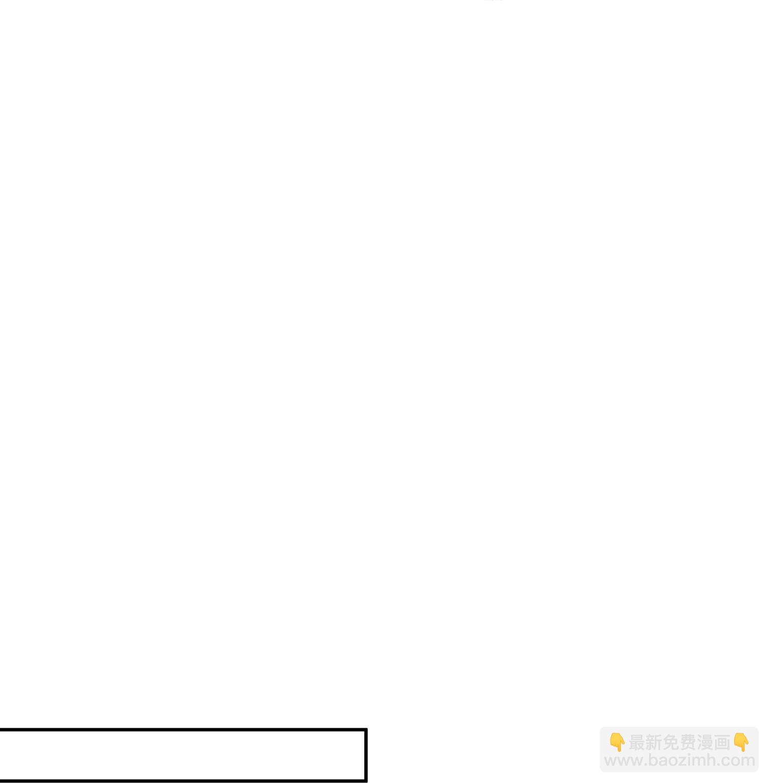 第309话 无处遁形15