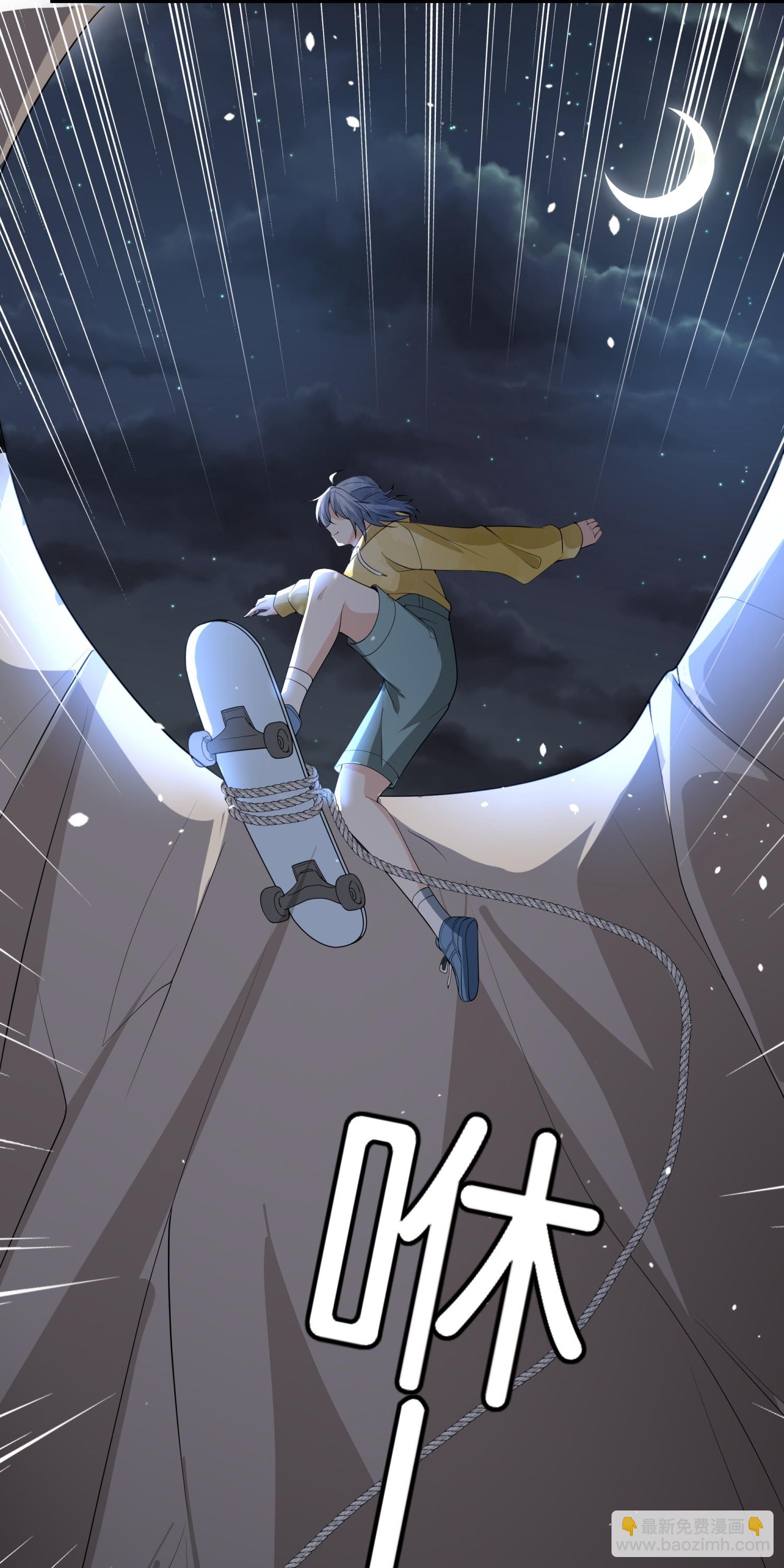 第309话 无处遁形8