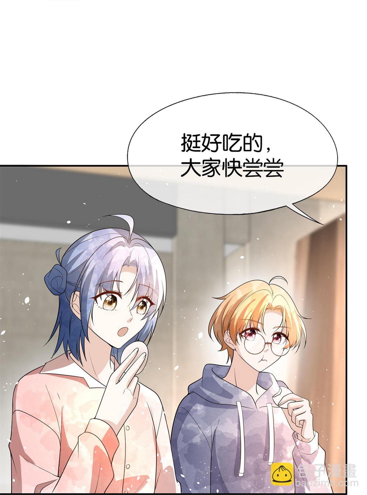 第310话 露出真面目7