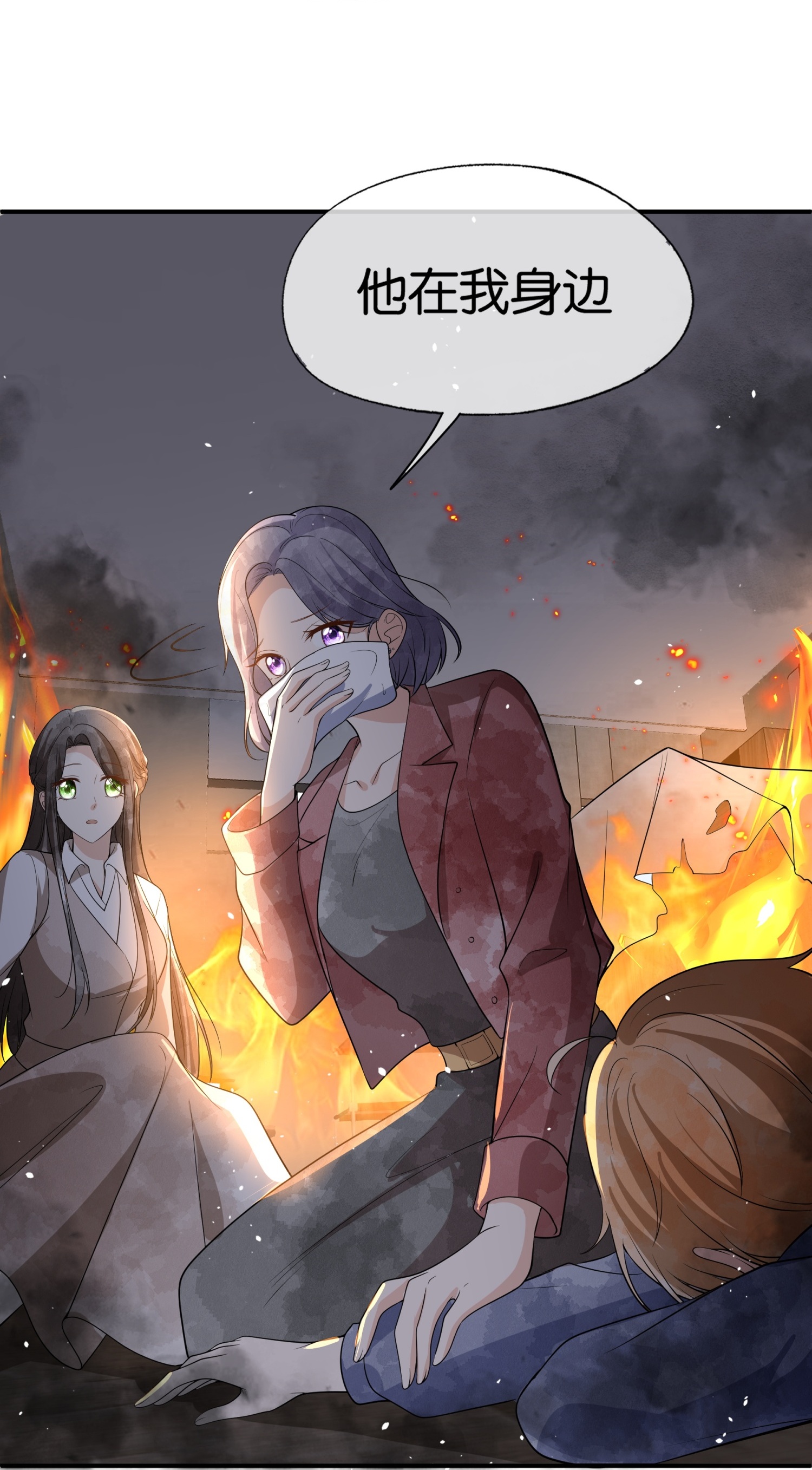 第312话 同归于尽18