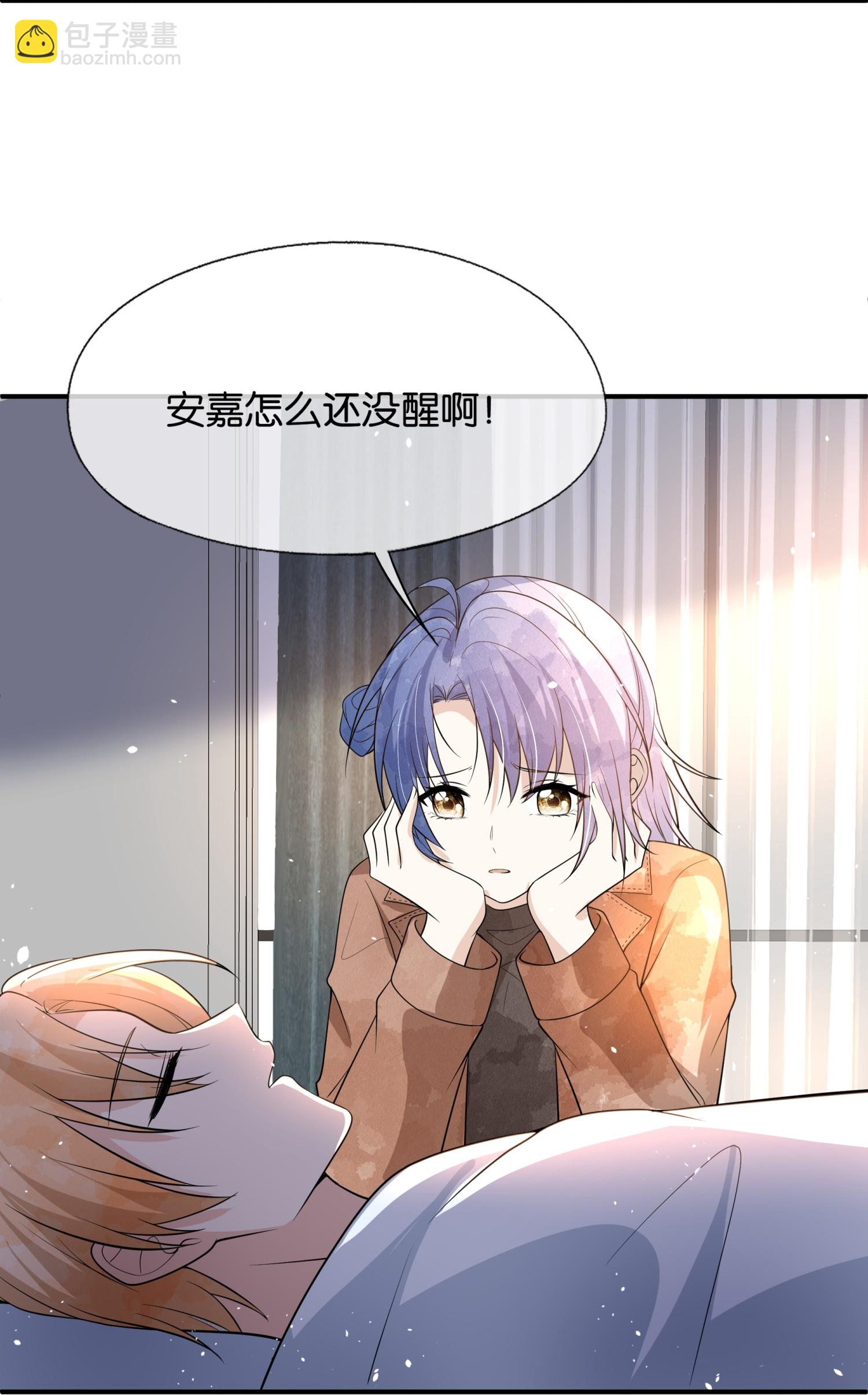 第313话 后遗症15