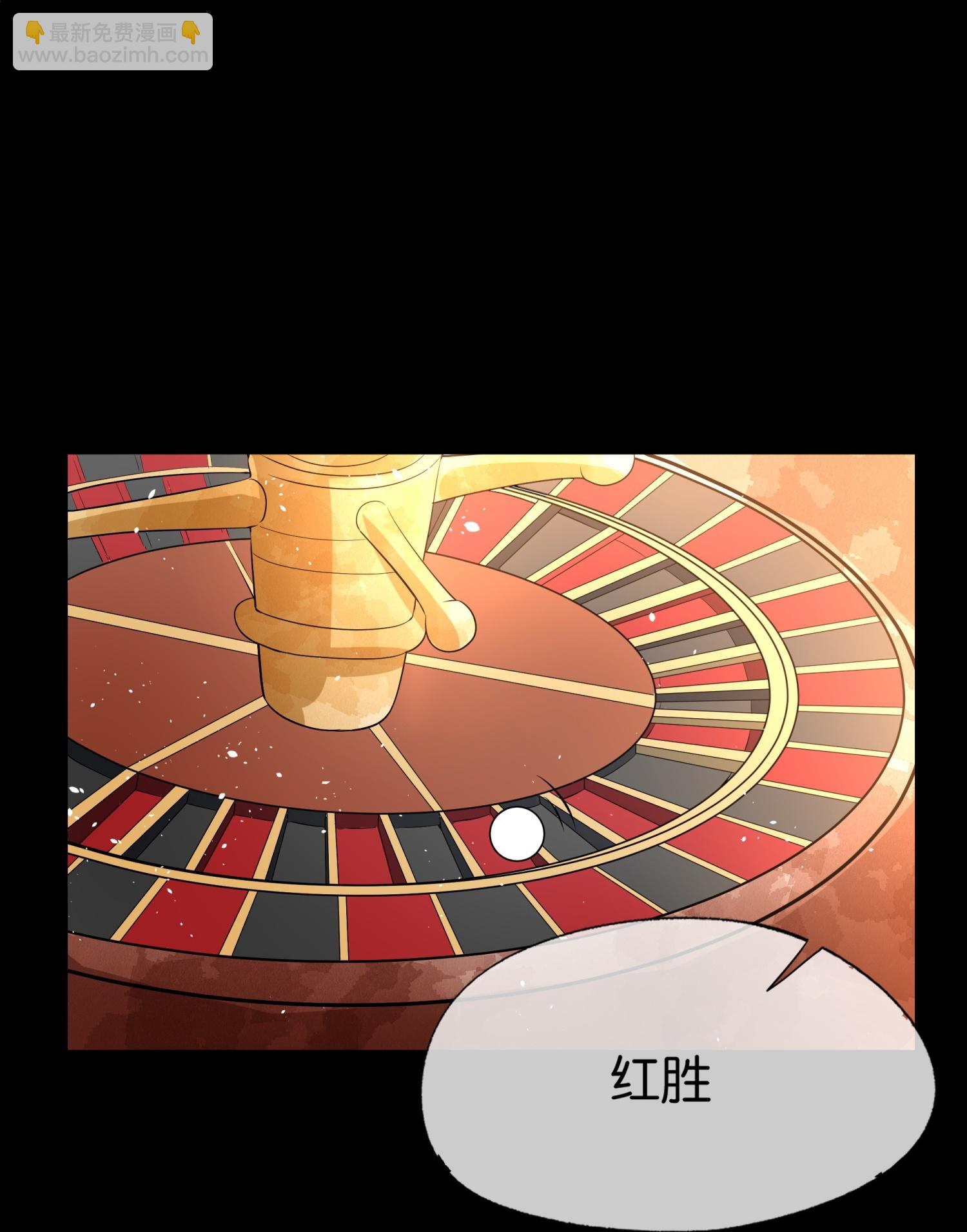 第317话 设好的局20