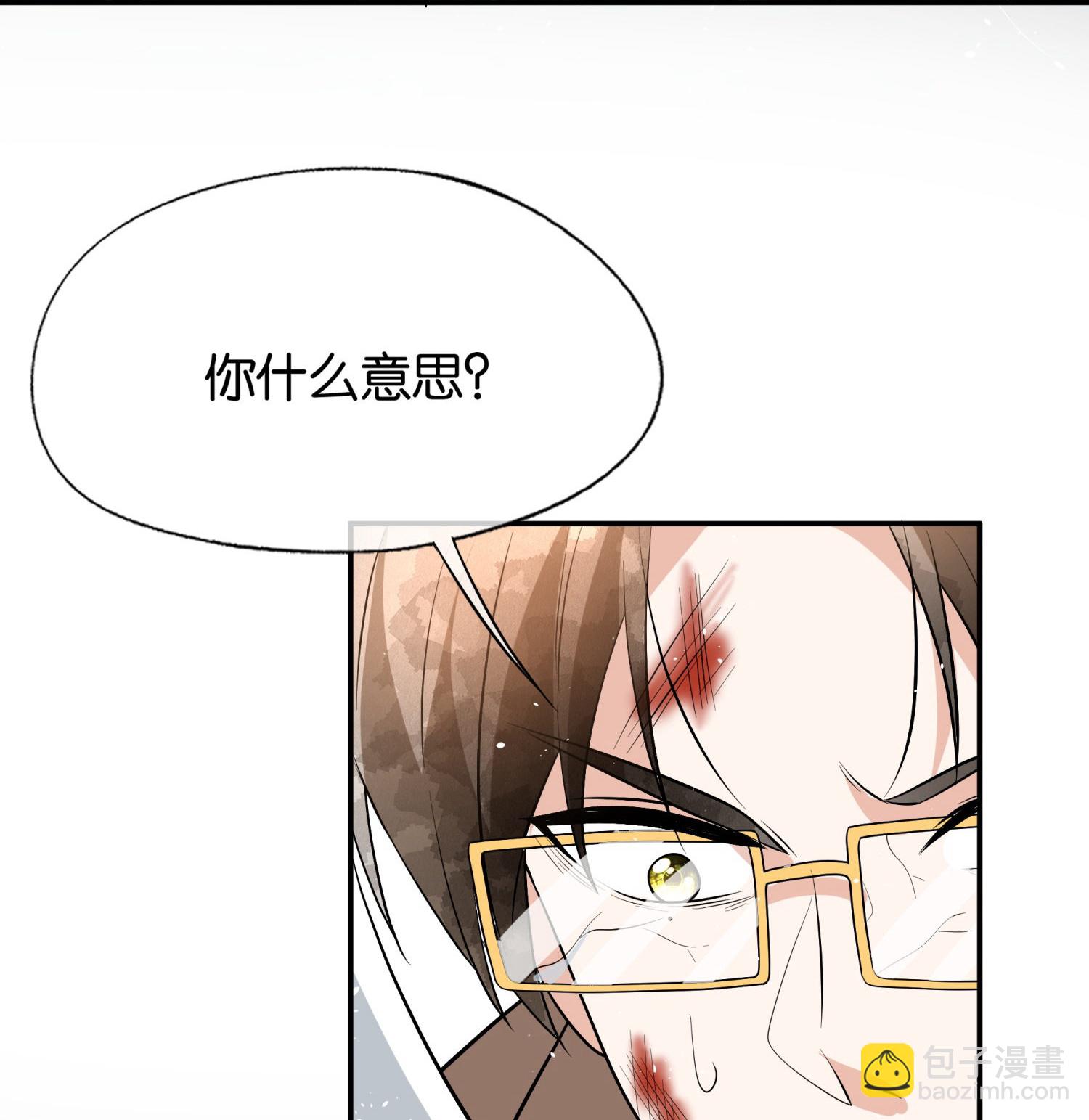 第317话 设好的局35