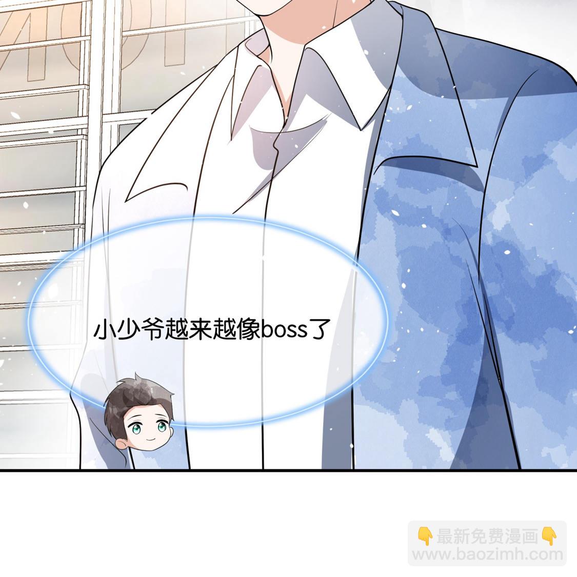 第318话 云姐回来了6