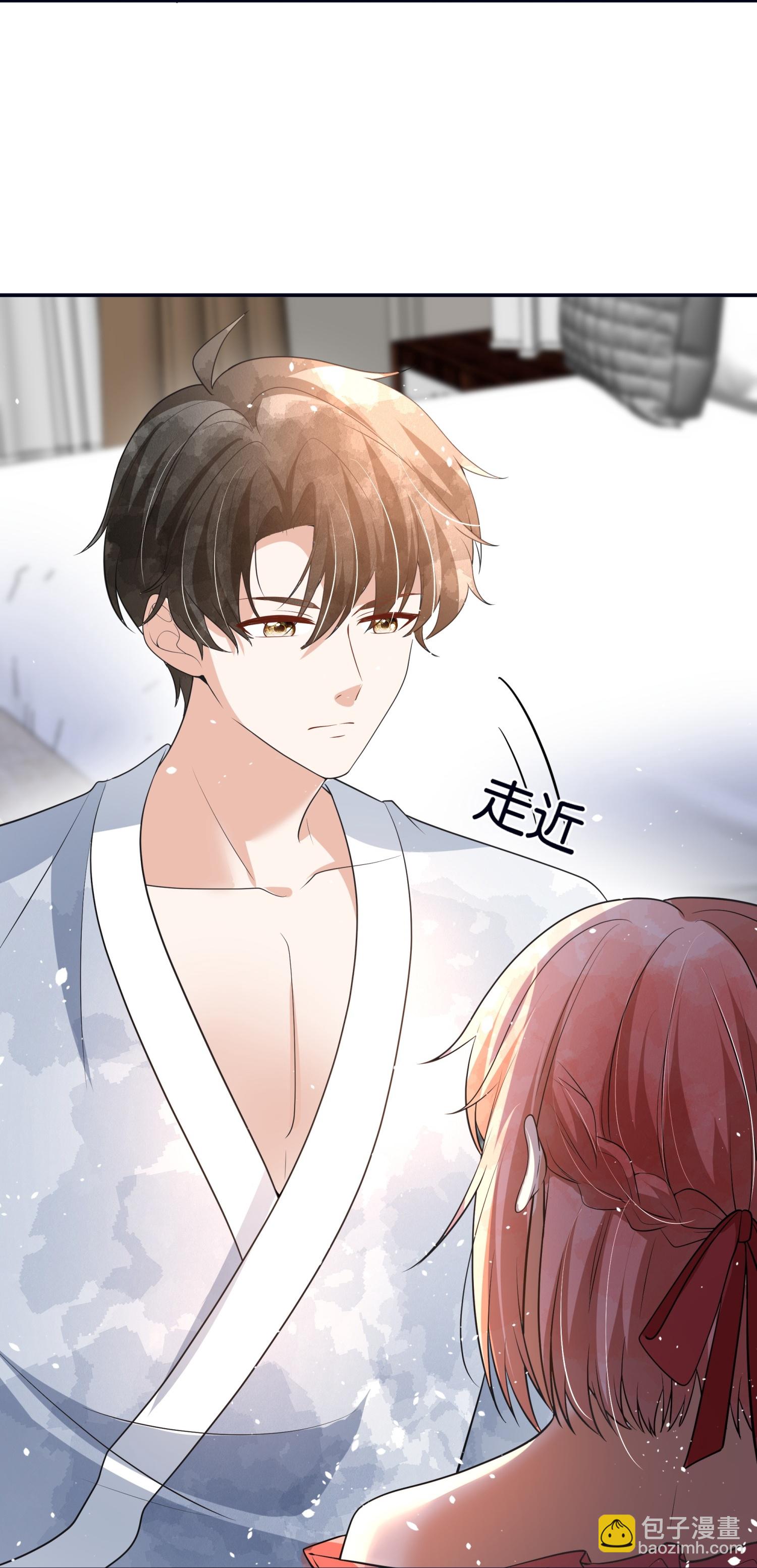 第319话 你的工作我来安排12