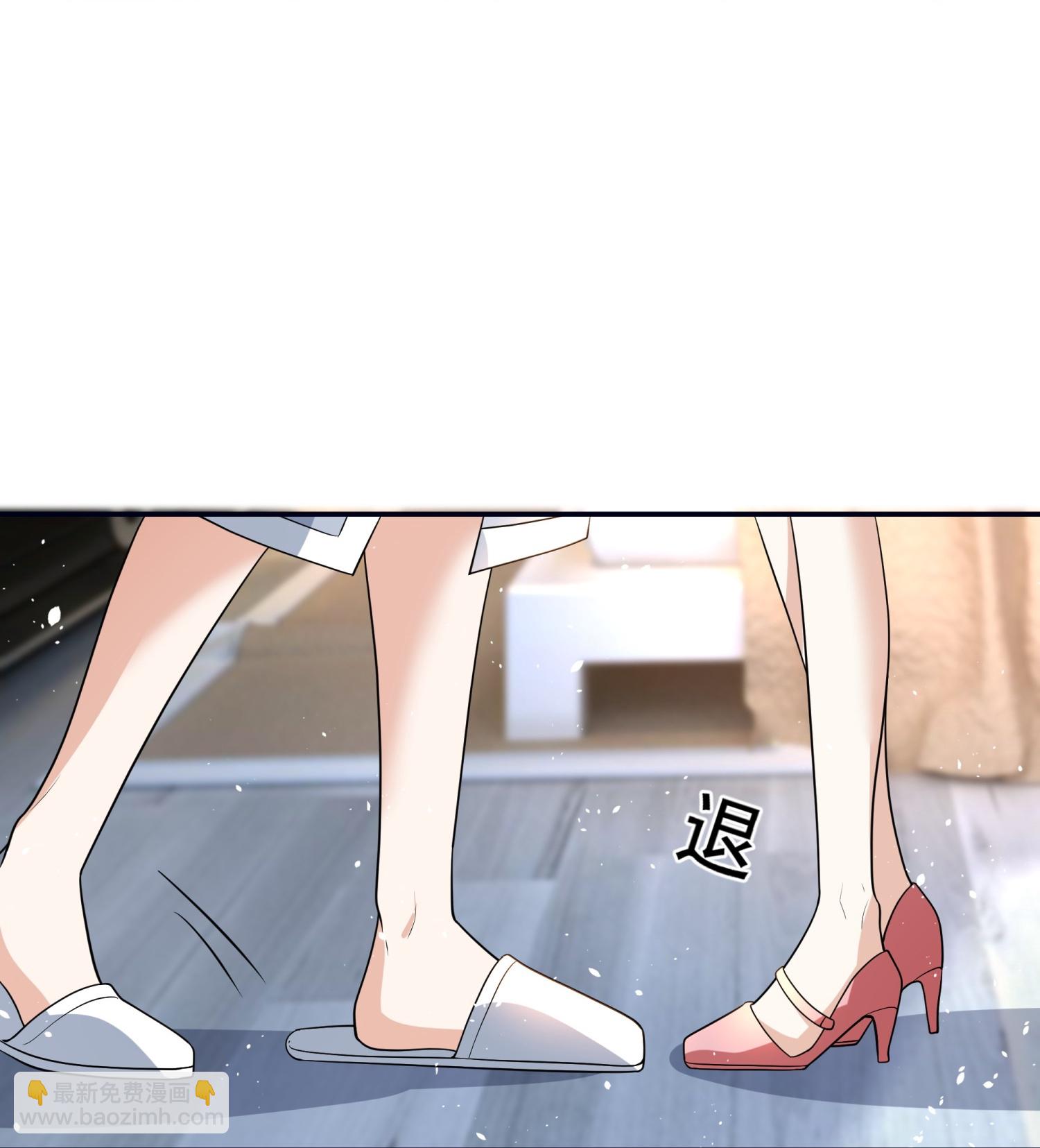 第319话 你的工作我来安排15