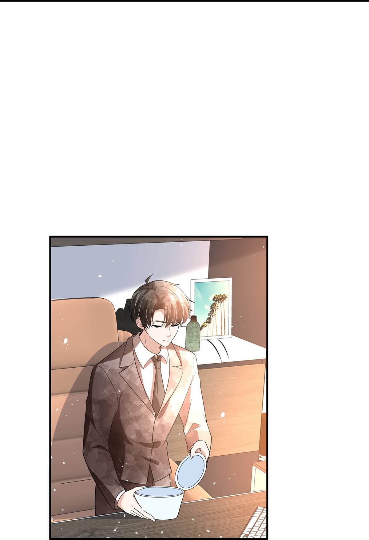 第320话 总裁秘书32