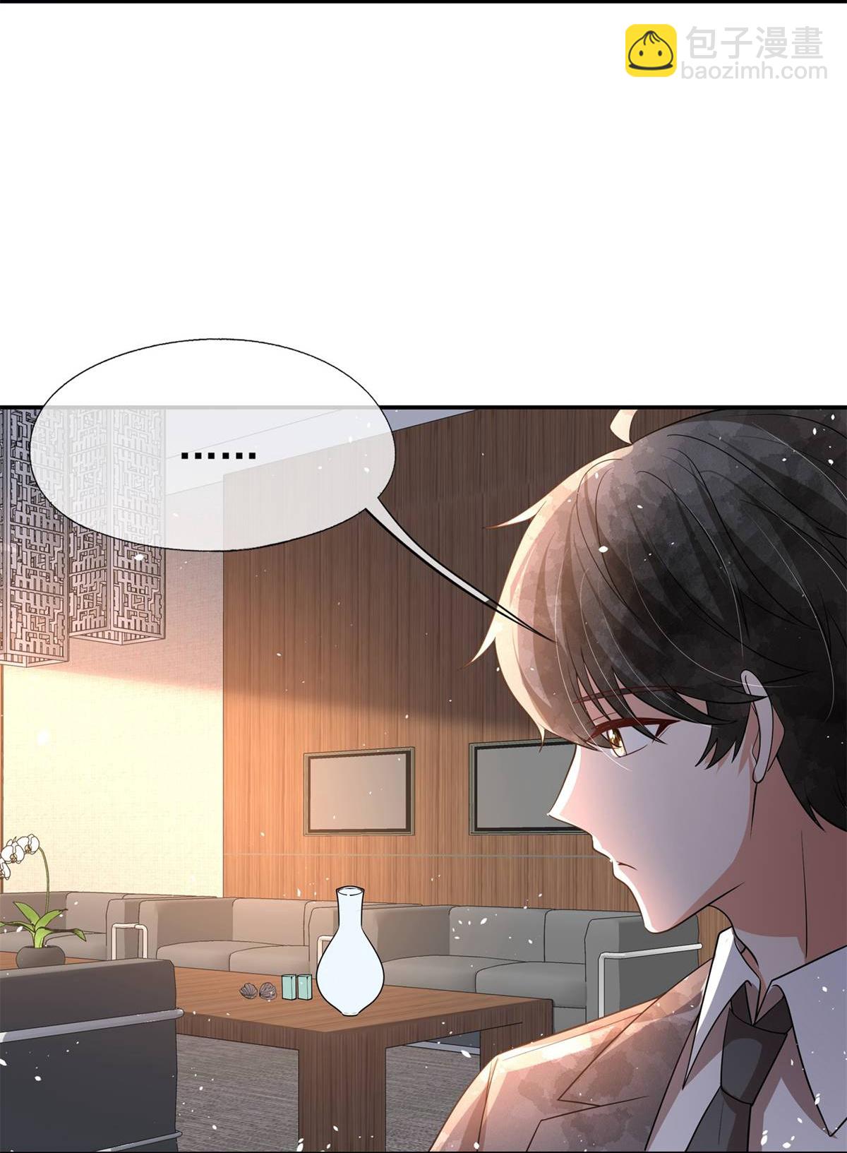 第321话 竞拍遇到她17