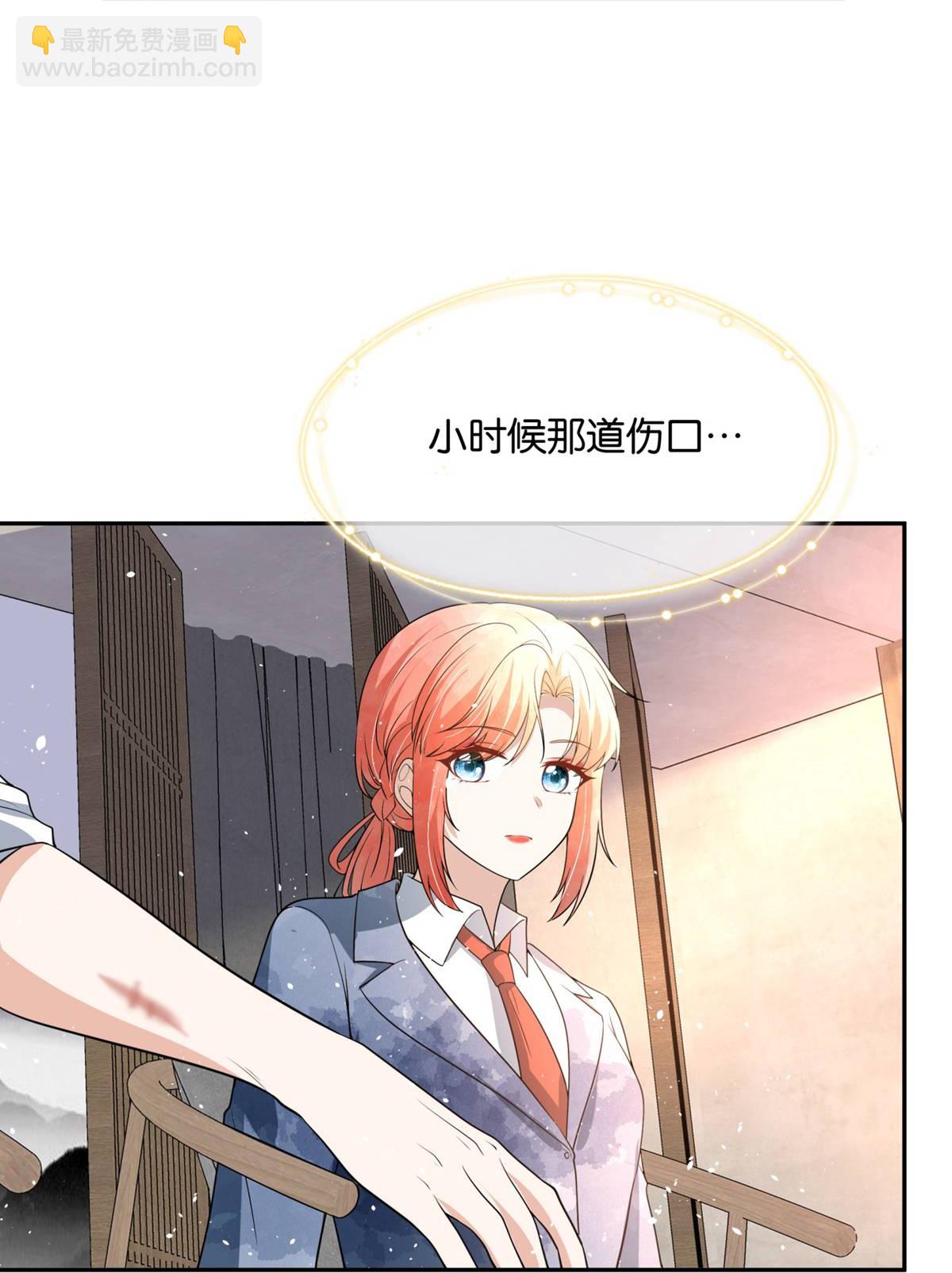 第323话 身手不凡14