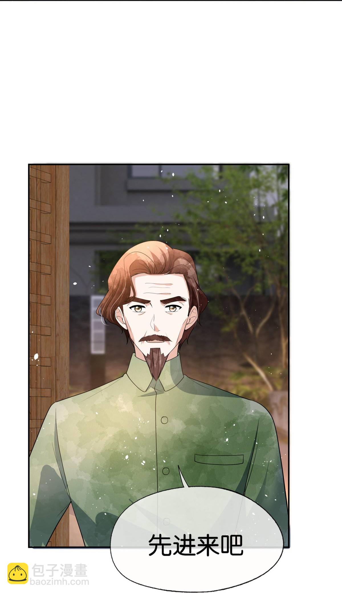 第323话 身手不凡4