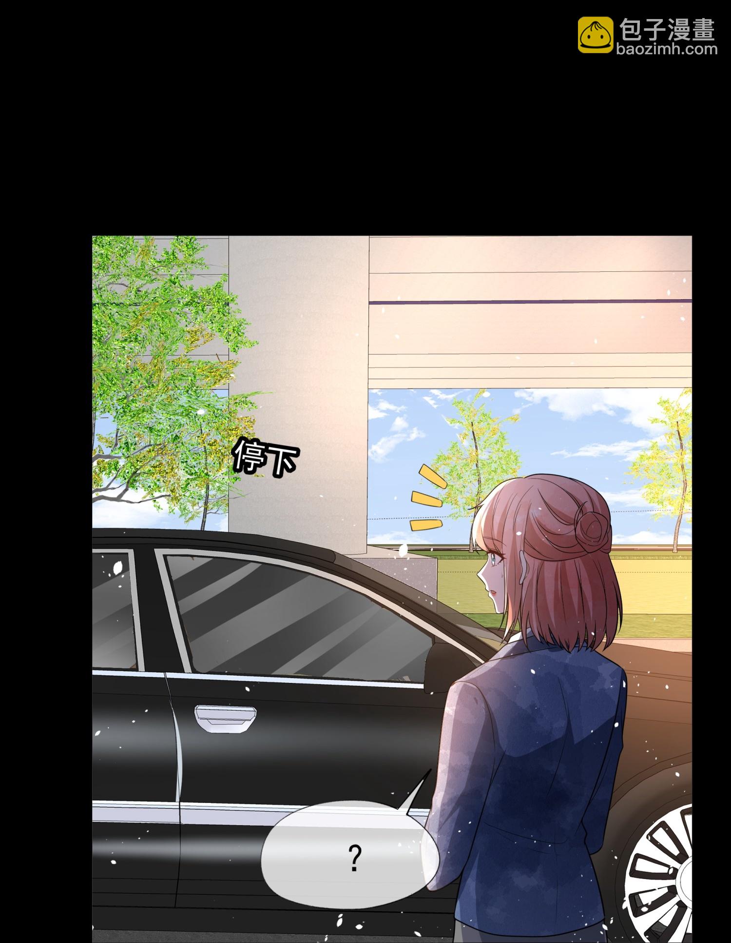 第325话 我怀疑你针对我14