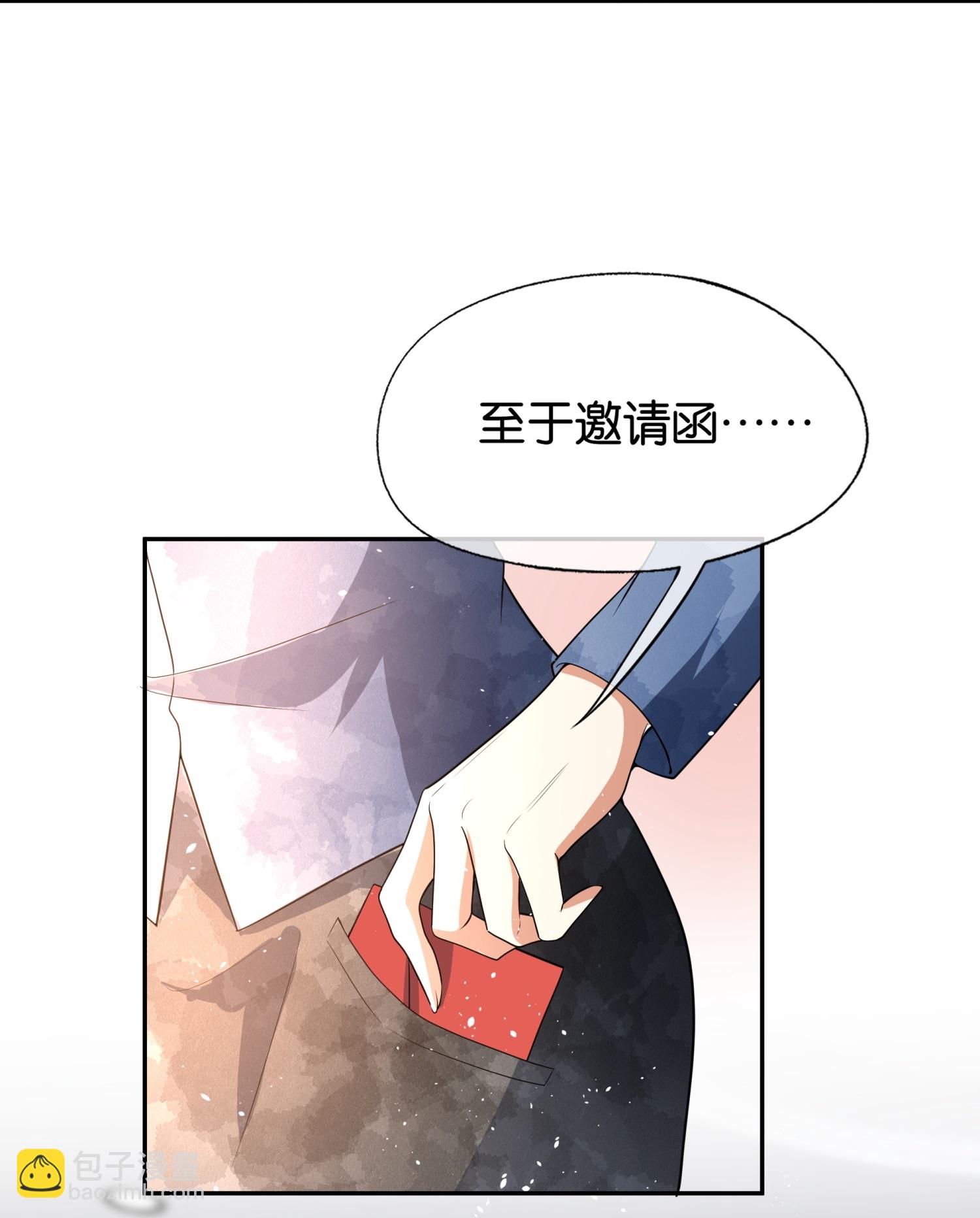 第325话 我怀疑你针对我6