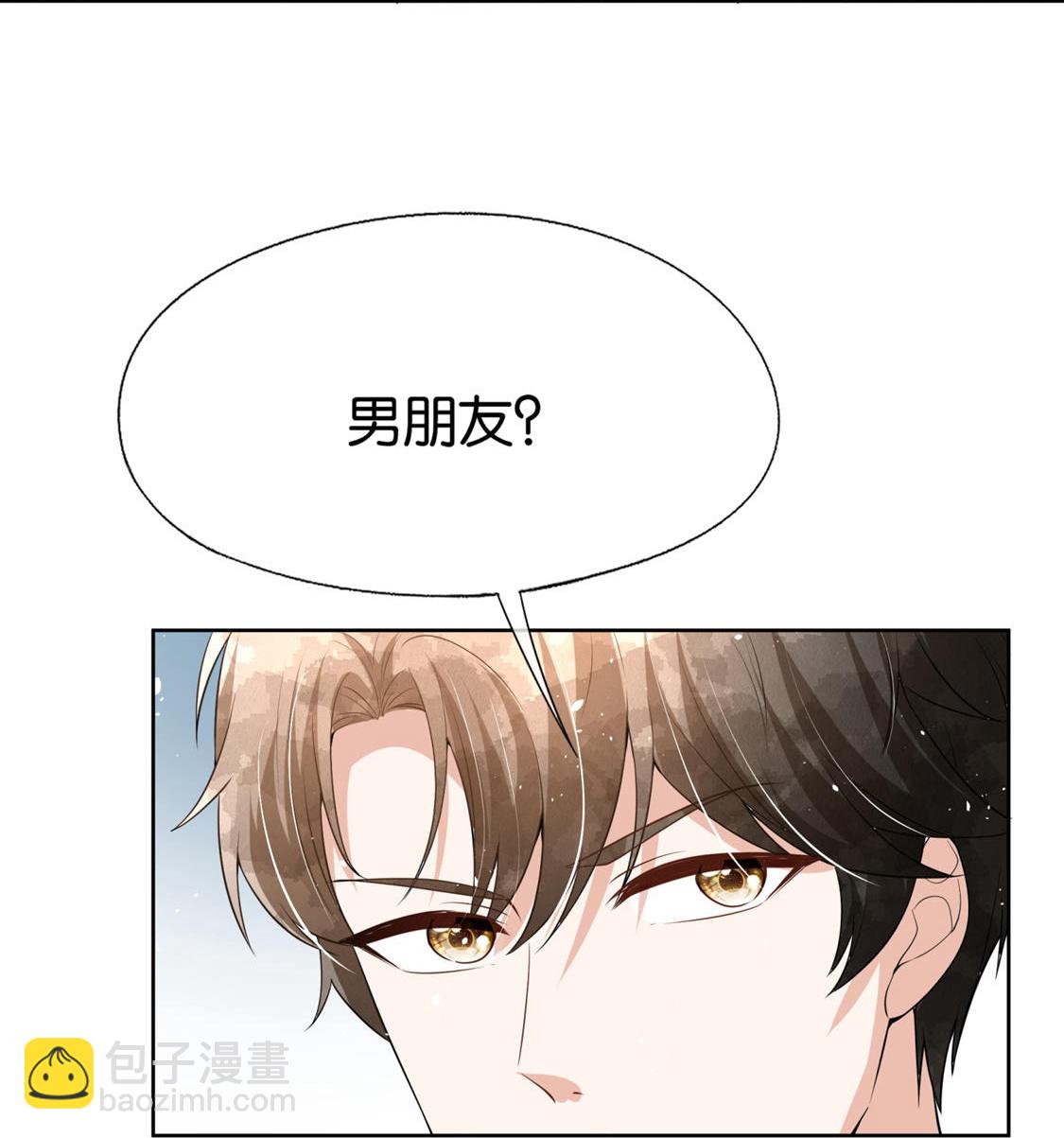 第326话 可以保持距离18