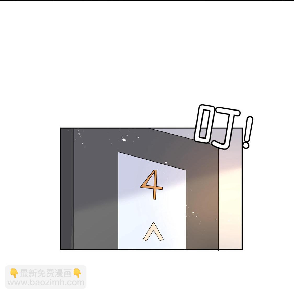 第326话 可以保持距离21