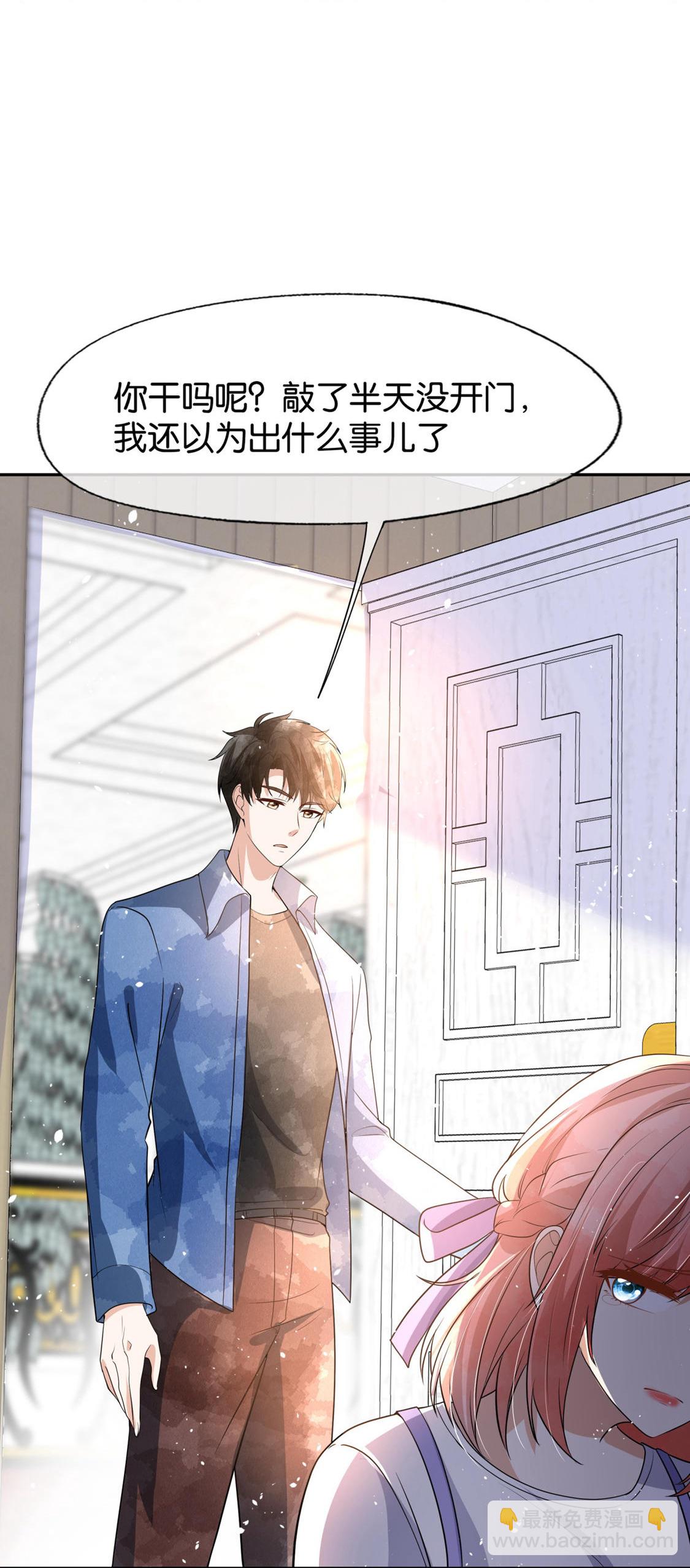 第327话 与预想背道而驰13
