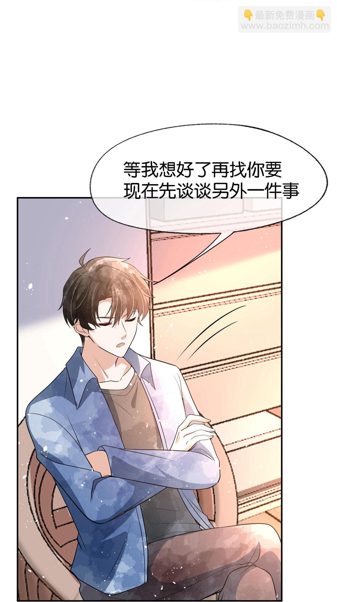 第327话 与预想背道而驰16