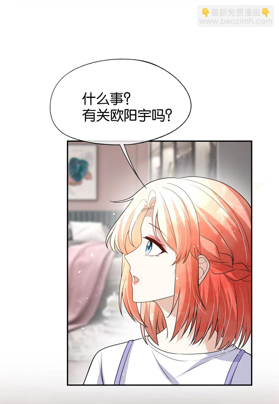 第327话 与预想背道而驰17