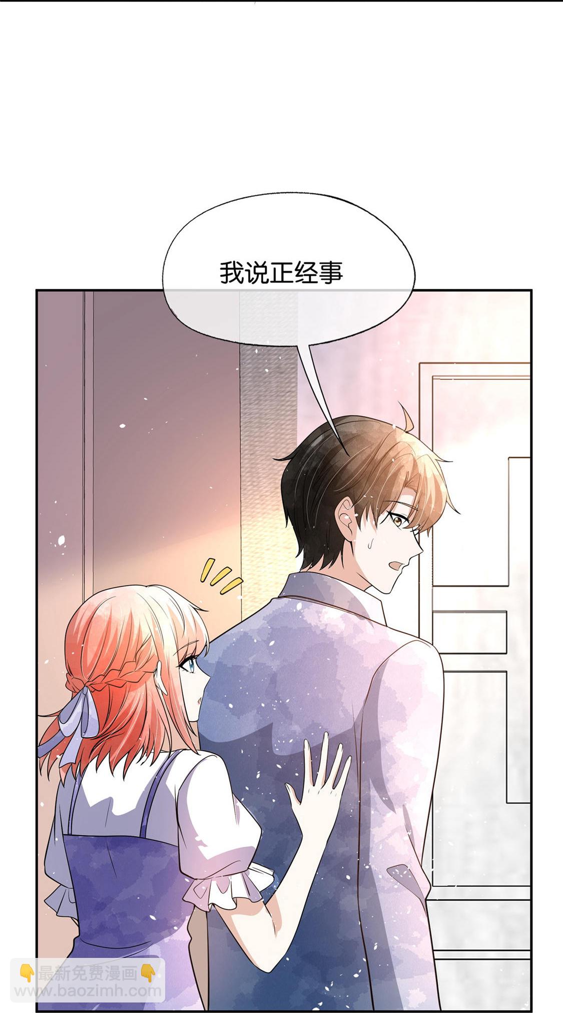 第327话 与预想背道而驰21