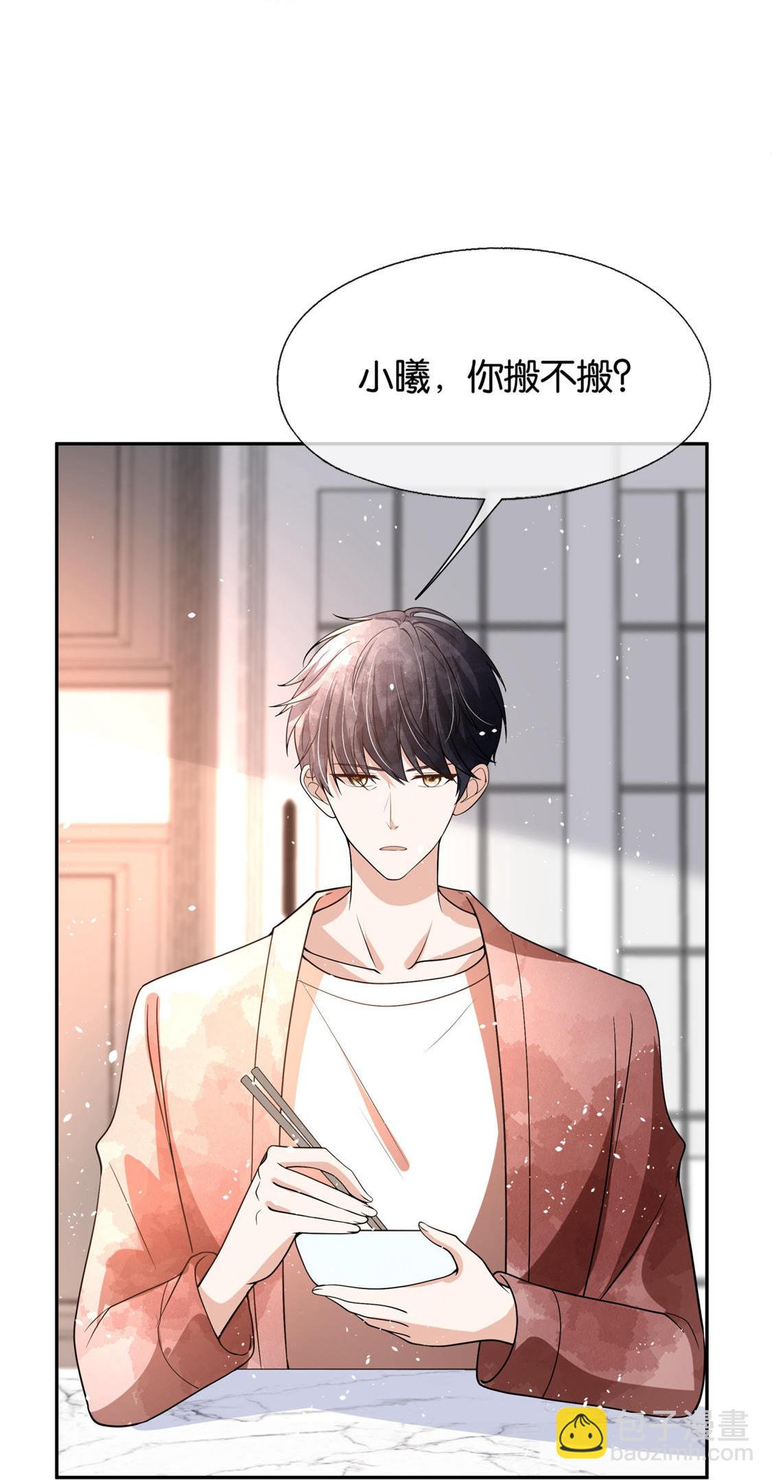 第327话 与预想背道而驰7