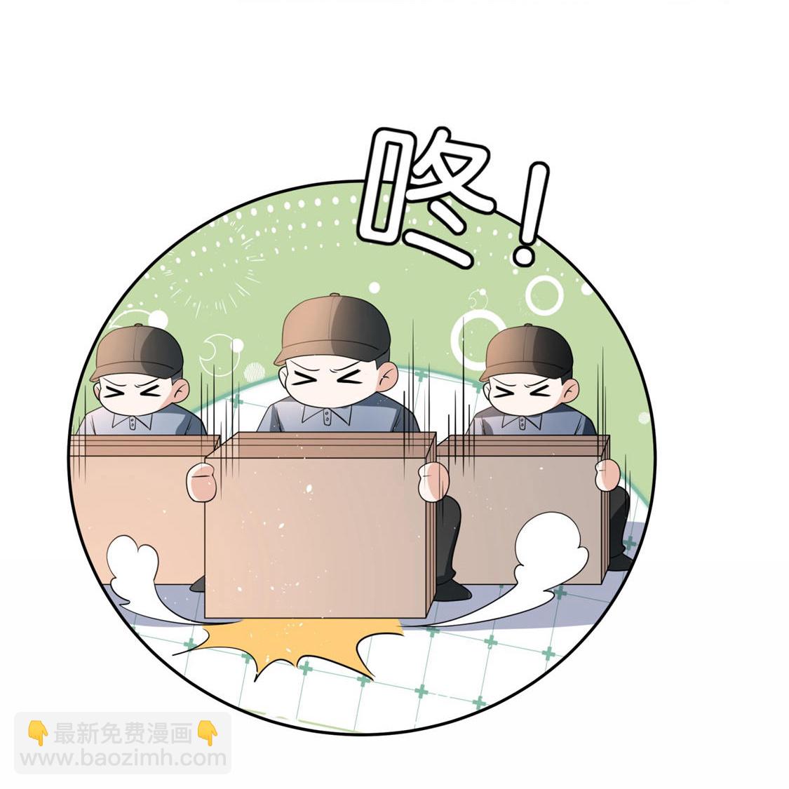 第328话 从今以后做邻居23