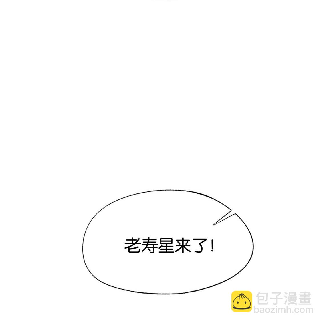 第329话 大礼奉上10