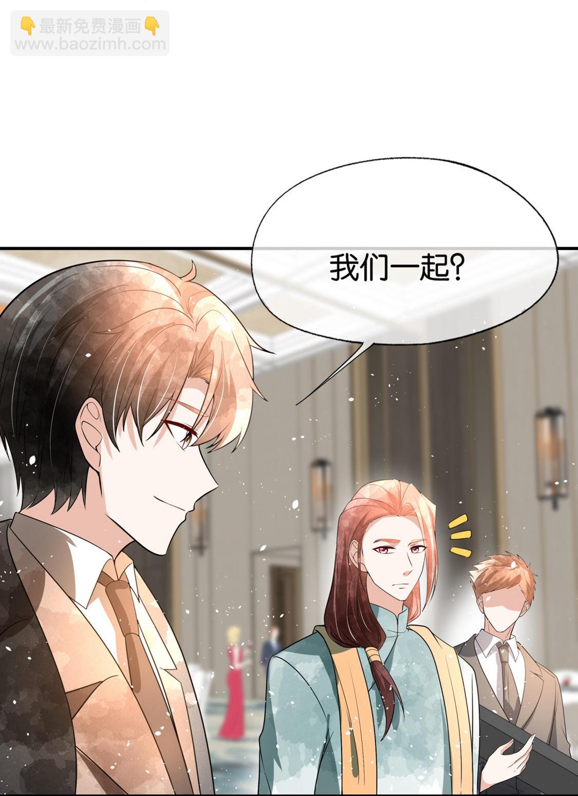 第329话 大礼奉上15