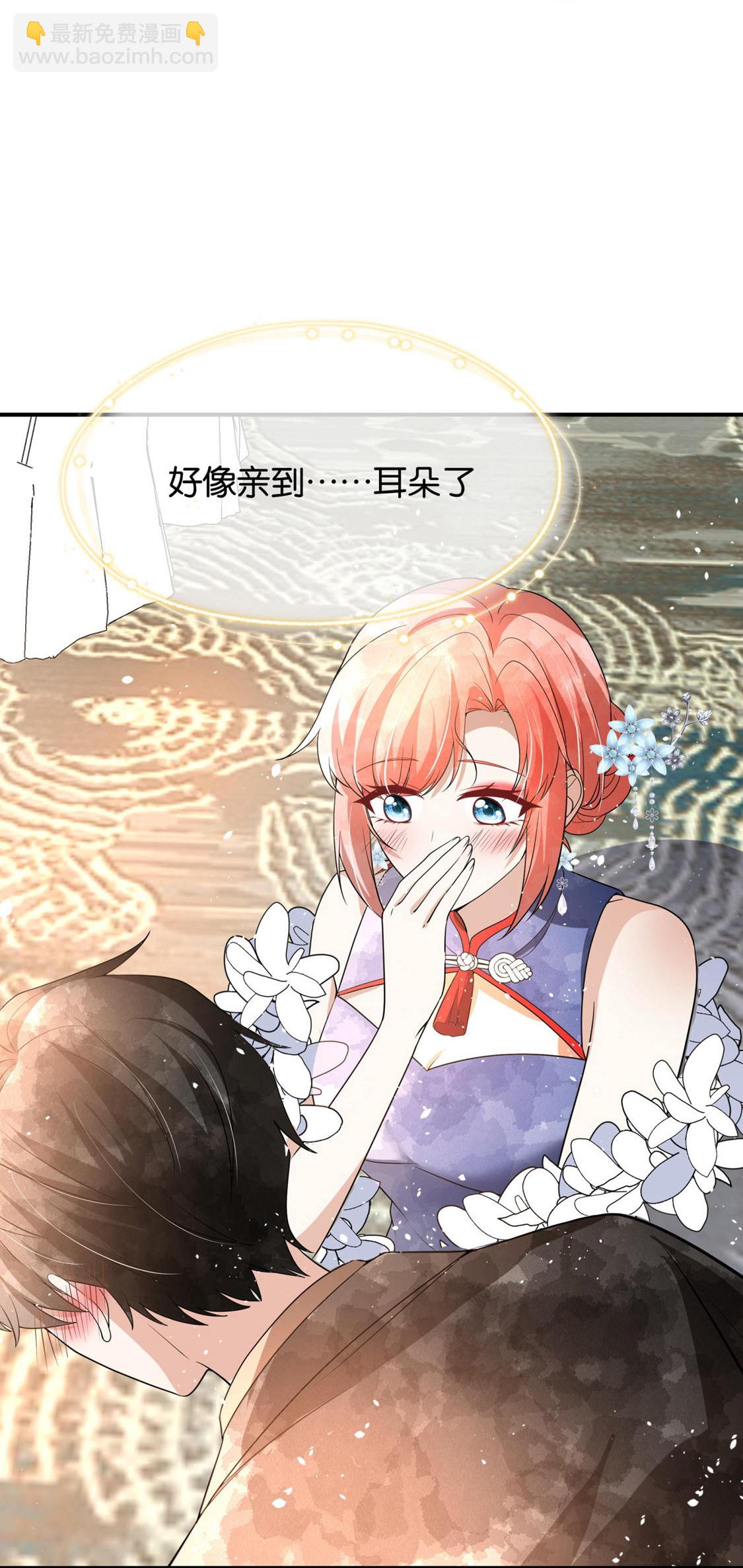第329话 大礼奉上21