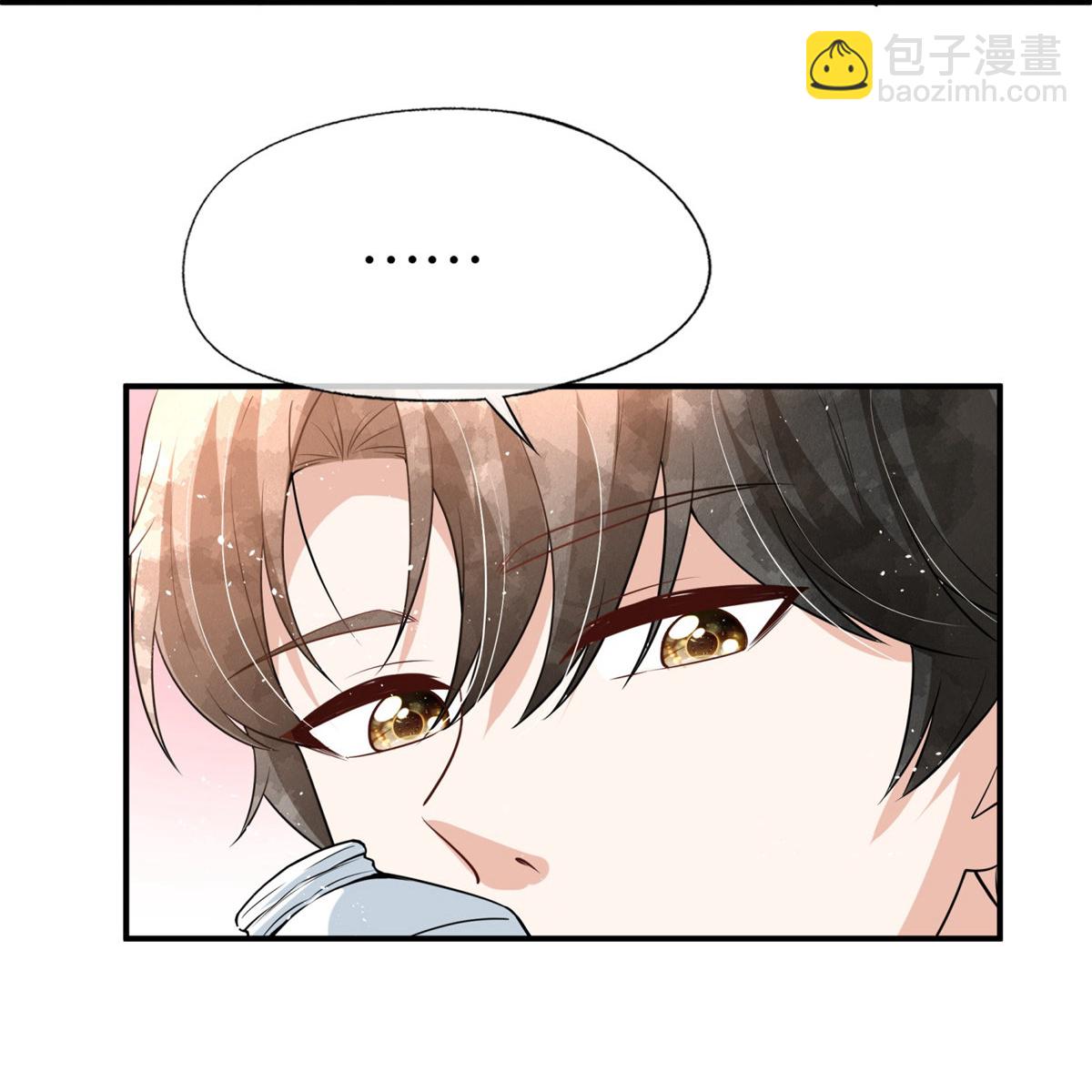 第331话 你在我眼里是最美16