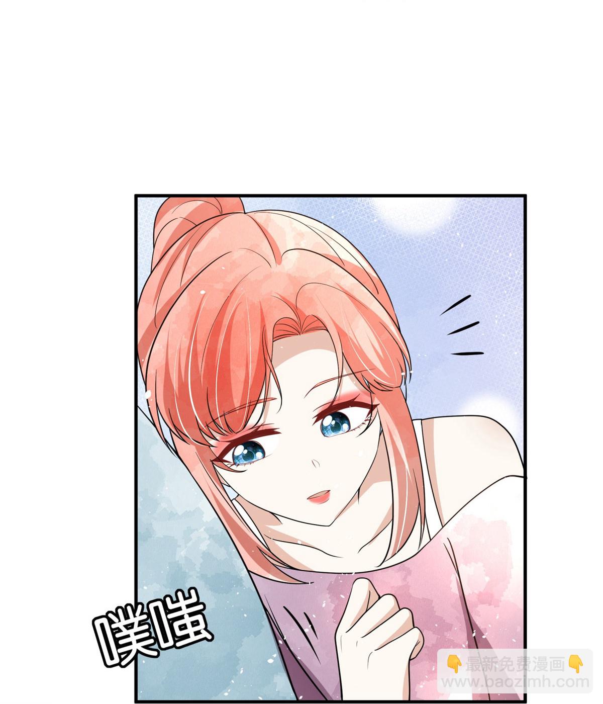 第331话 你在我眼里是最美28