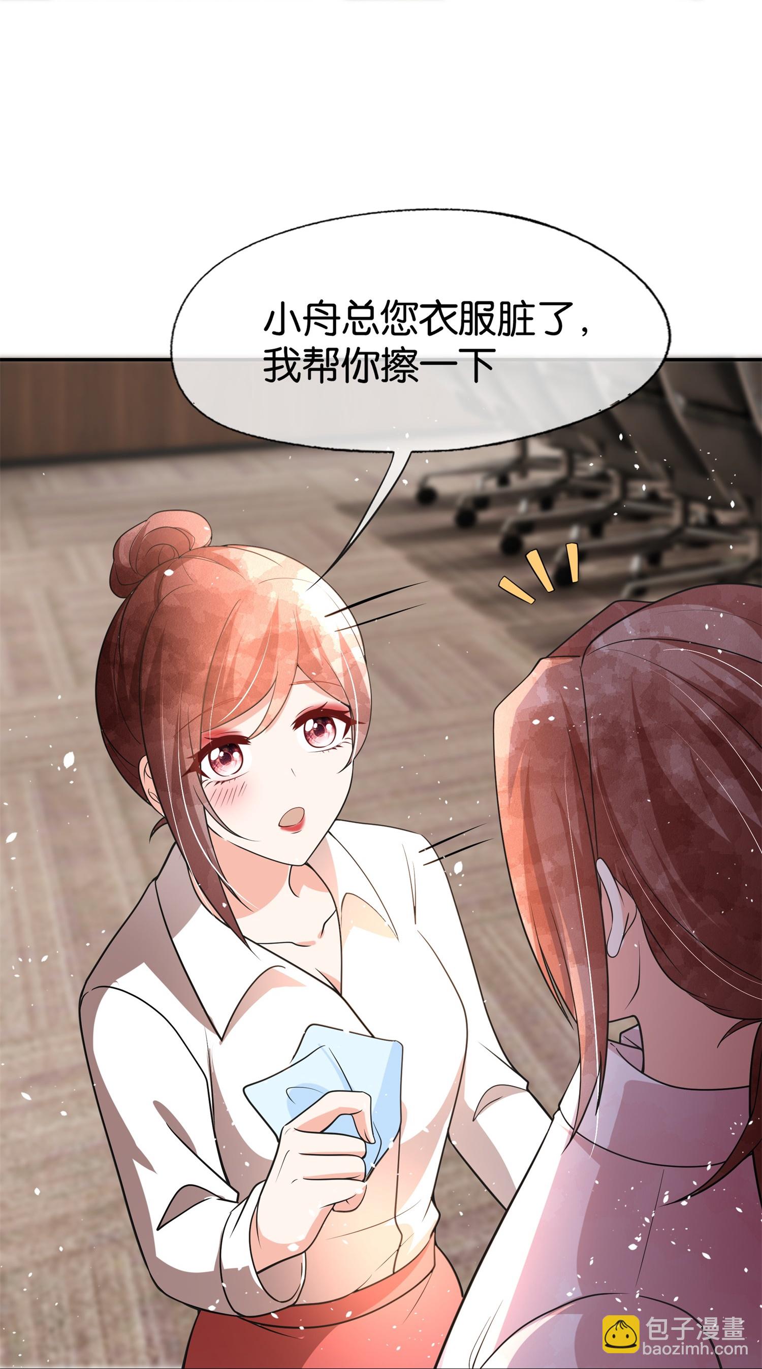 第332话 来者不善34