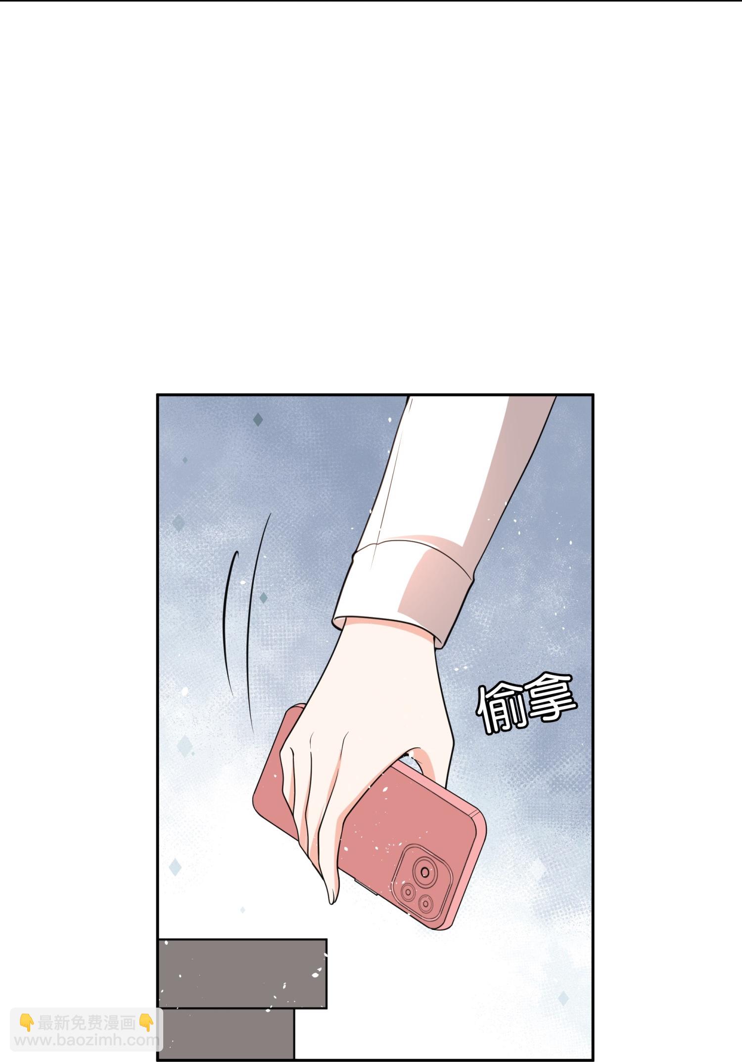 第334话 相谈甚欢13