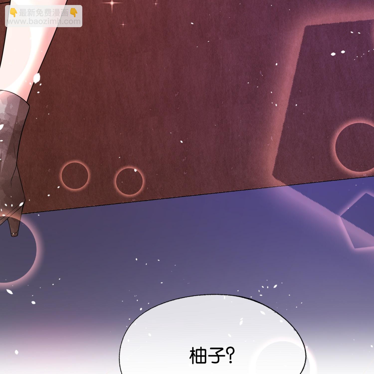第334话 相谈甚欢22