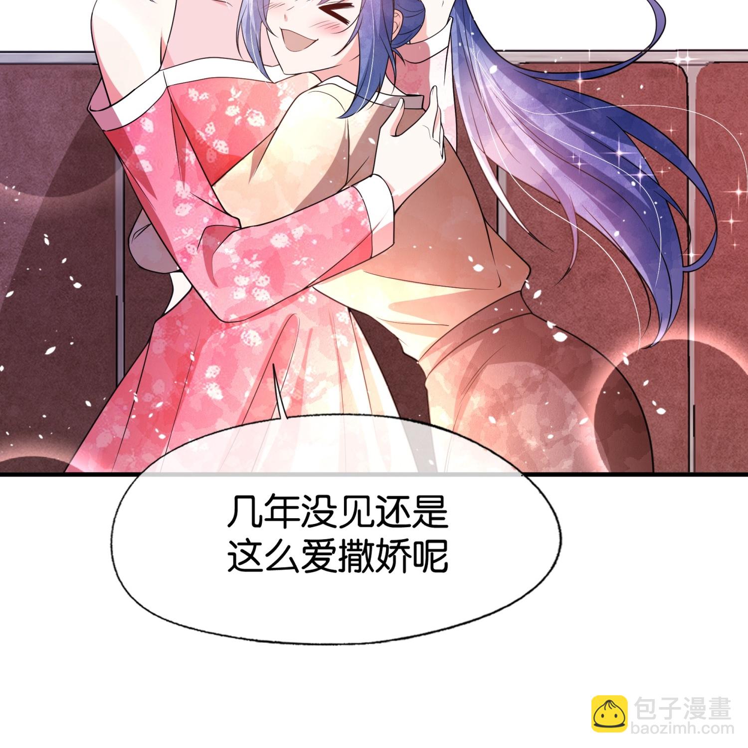 第334话 相谈甚欢25