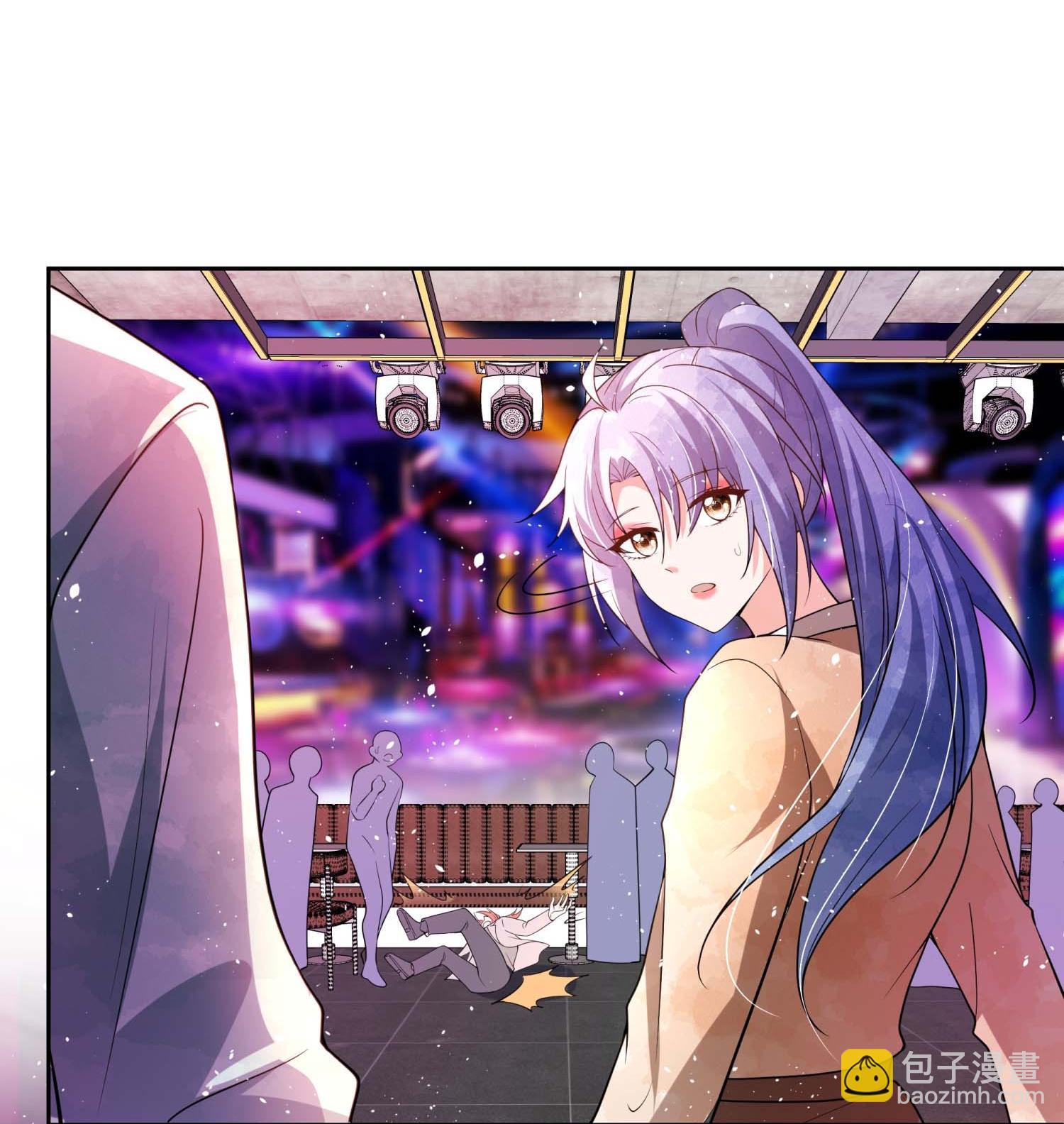 第336话 洁癖怪需要净化17