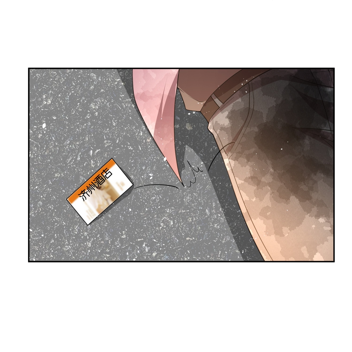 第337话 组团营救12