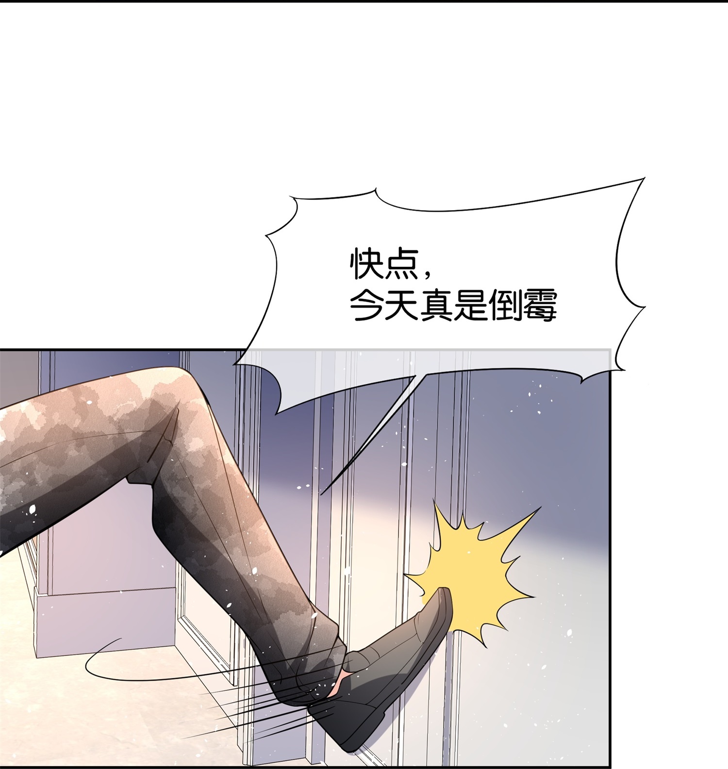 第337话 组团营救28