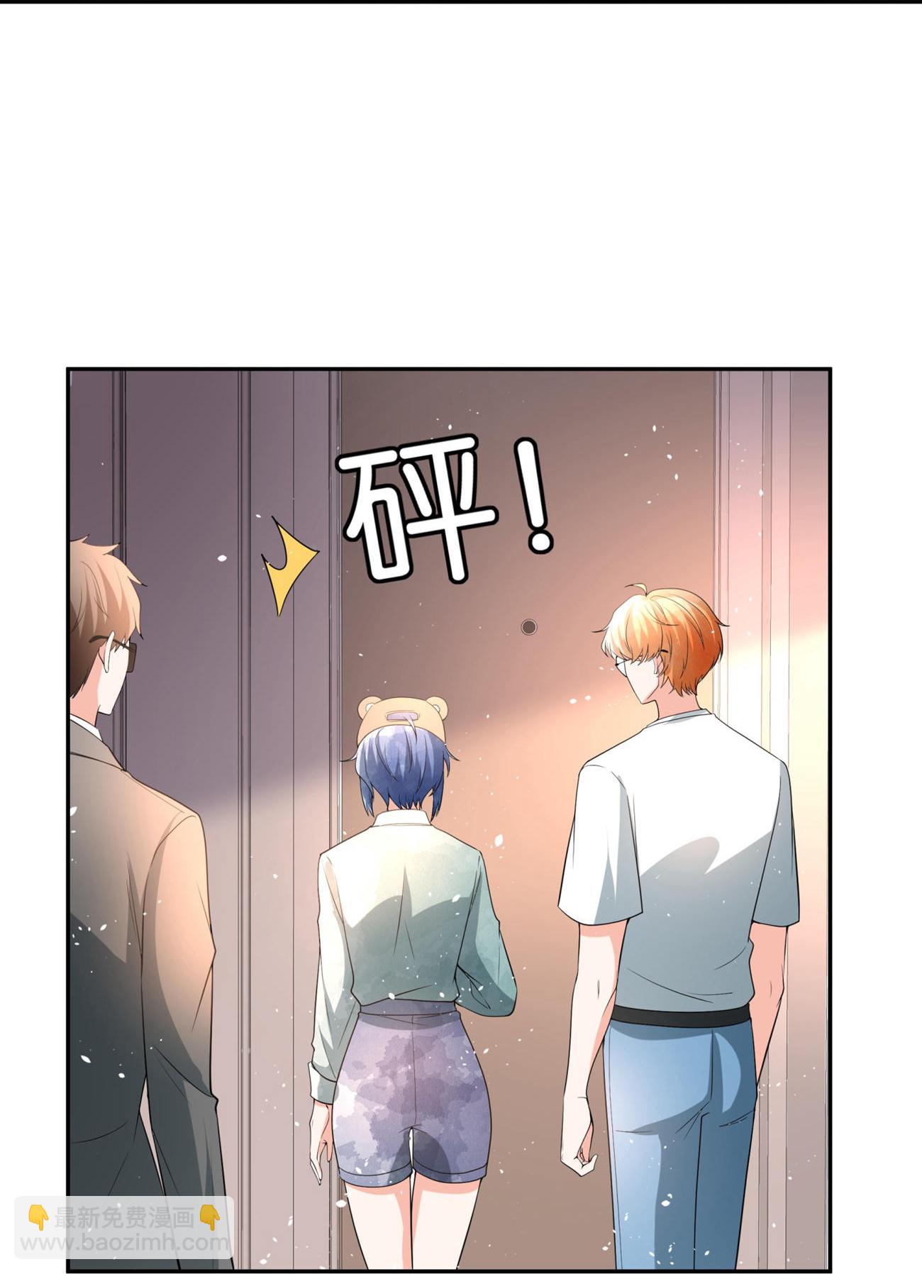 第338话 特别需要你10