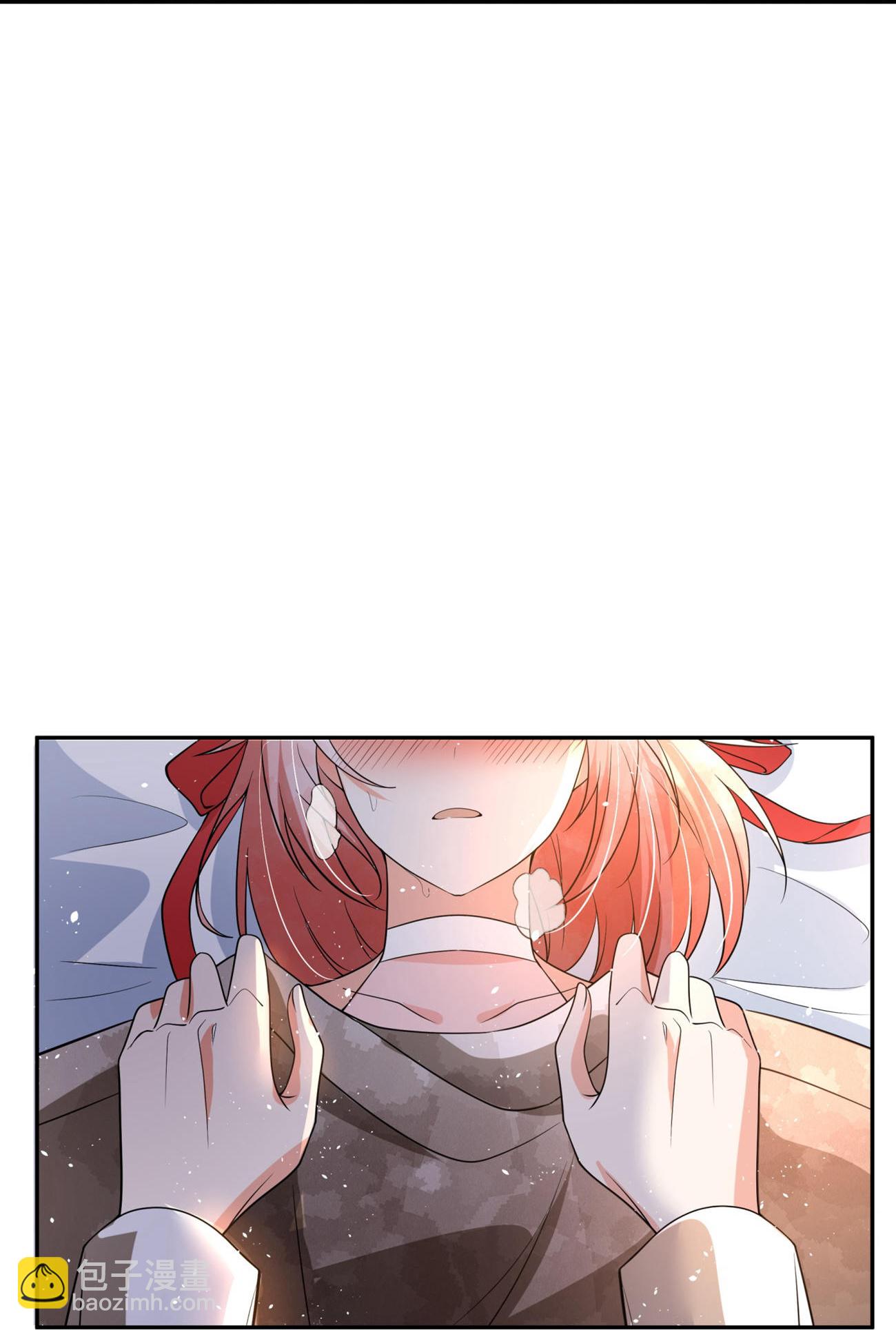 第338话 特别需要你13