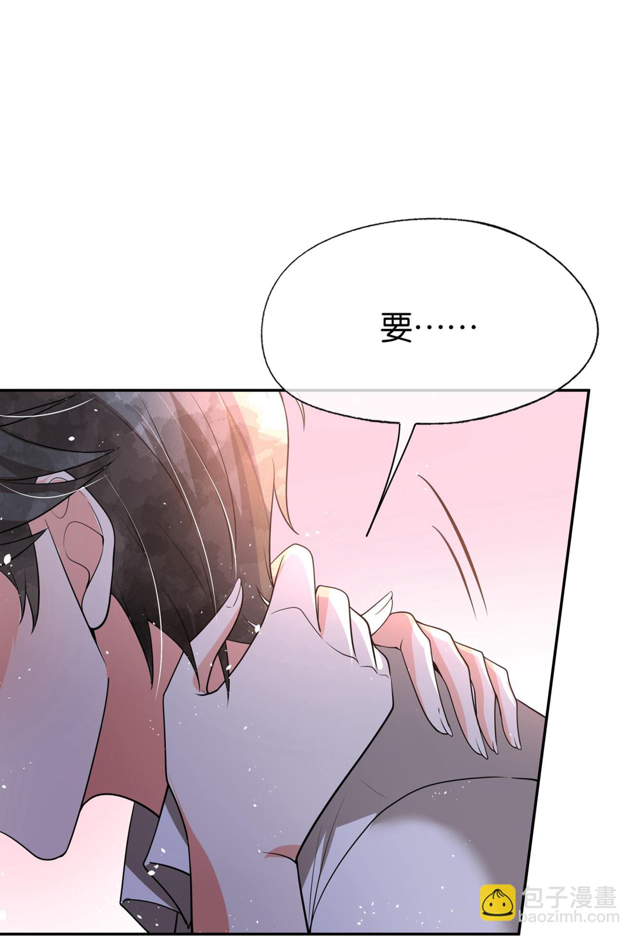 第338话 特别需要你18