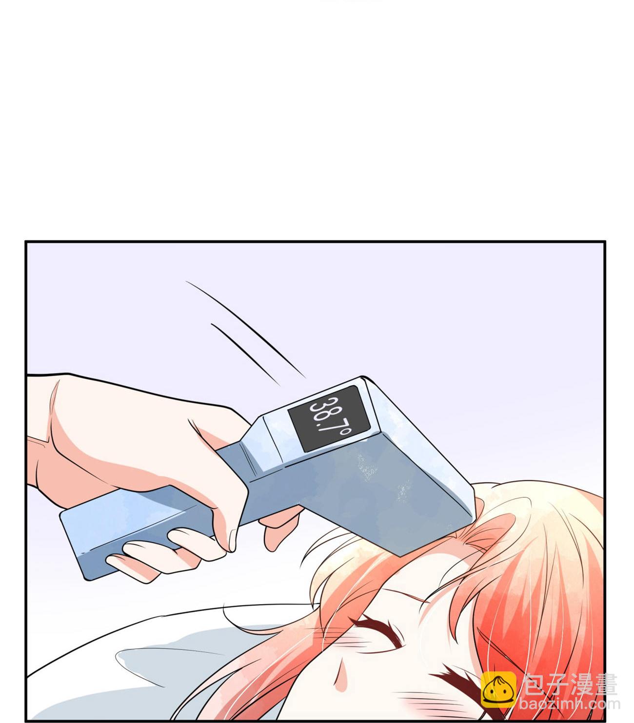第338话 特别需要你28