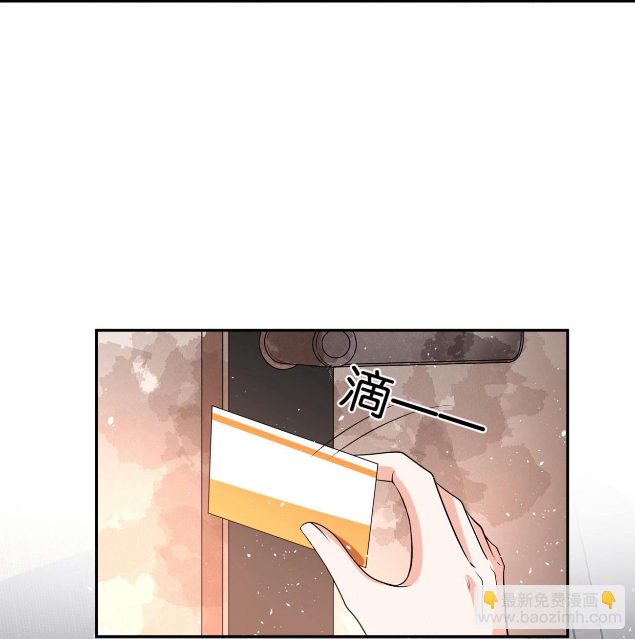 第338话 特别需要你4