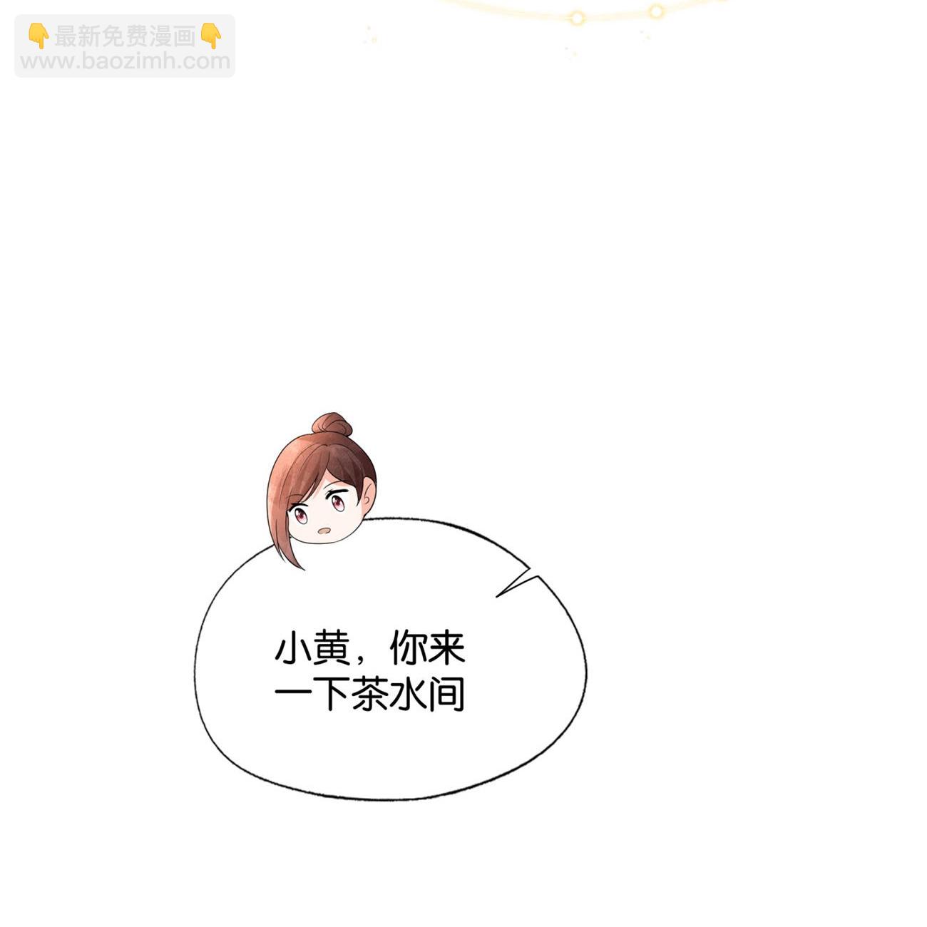 第340话 反咬一口24
