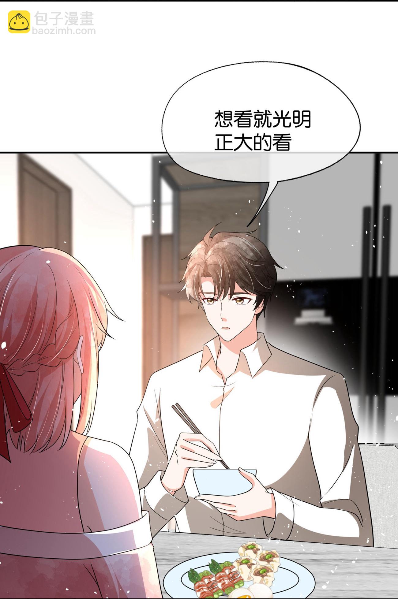 第340话 反咬一口4