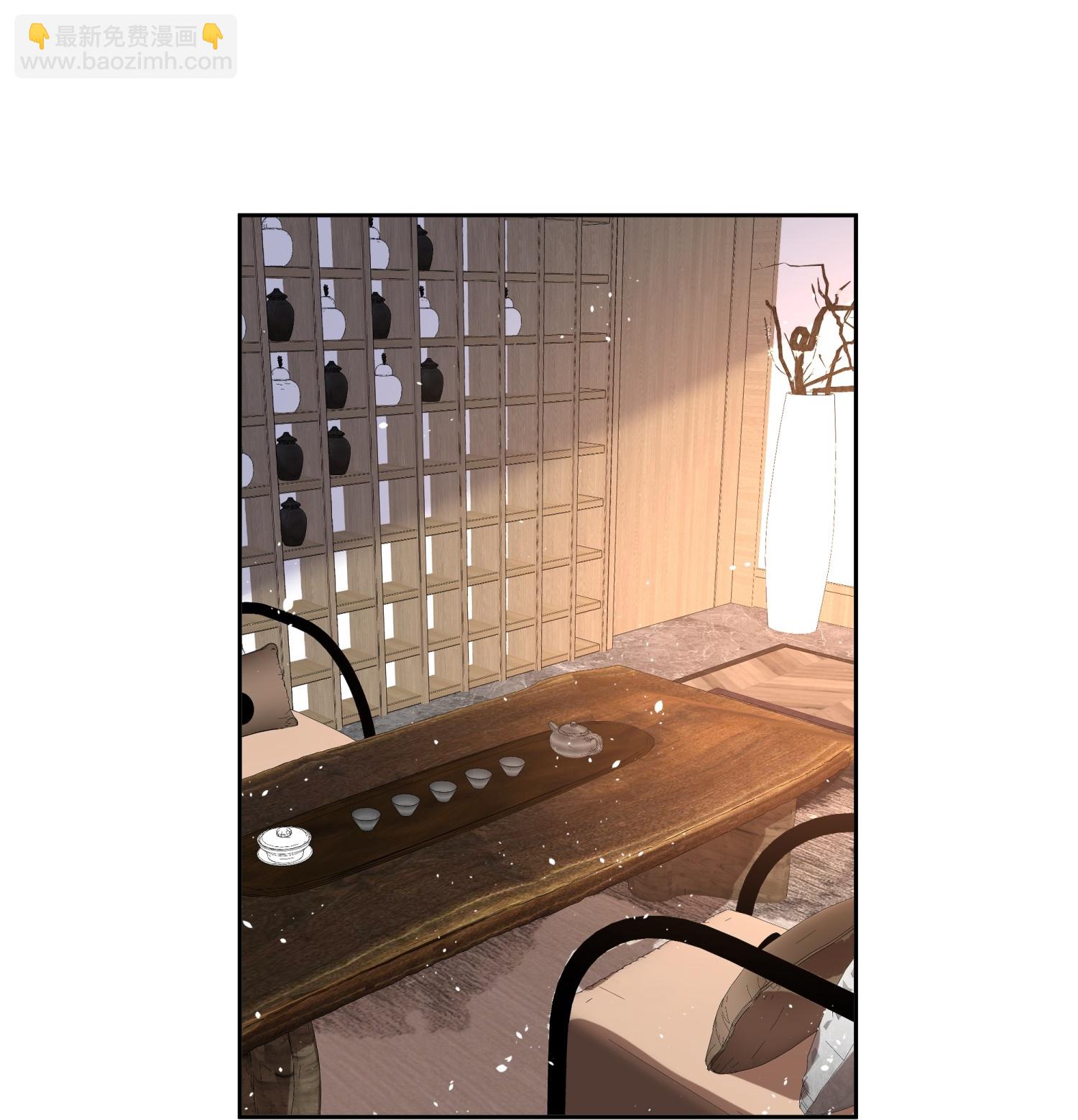 第345话 尴尬的饭局2