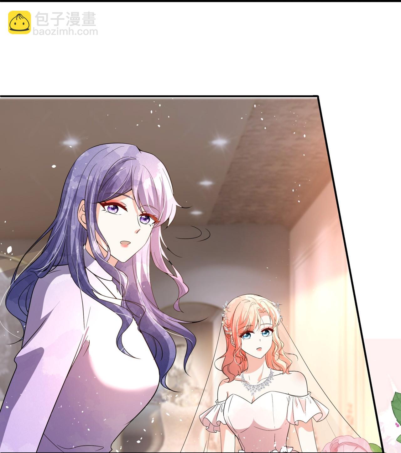 第349话 披上嫁衣38