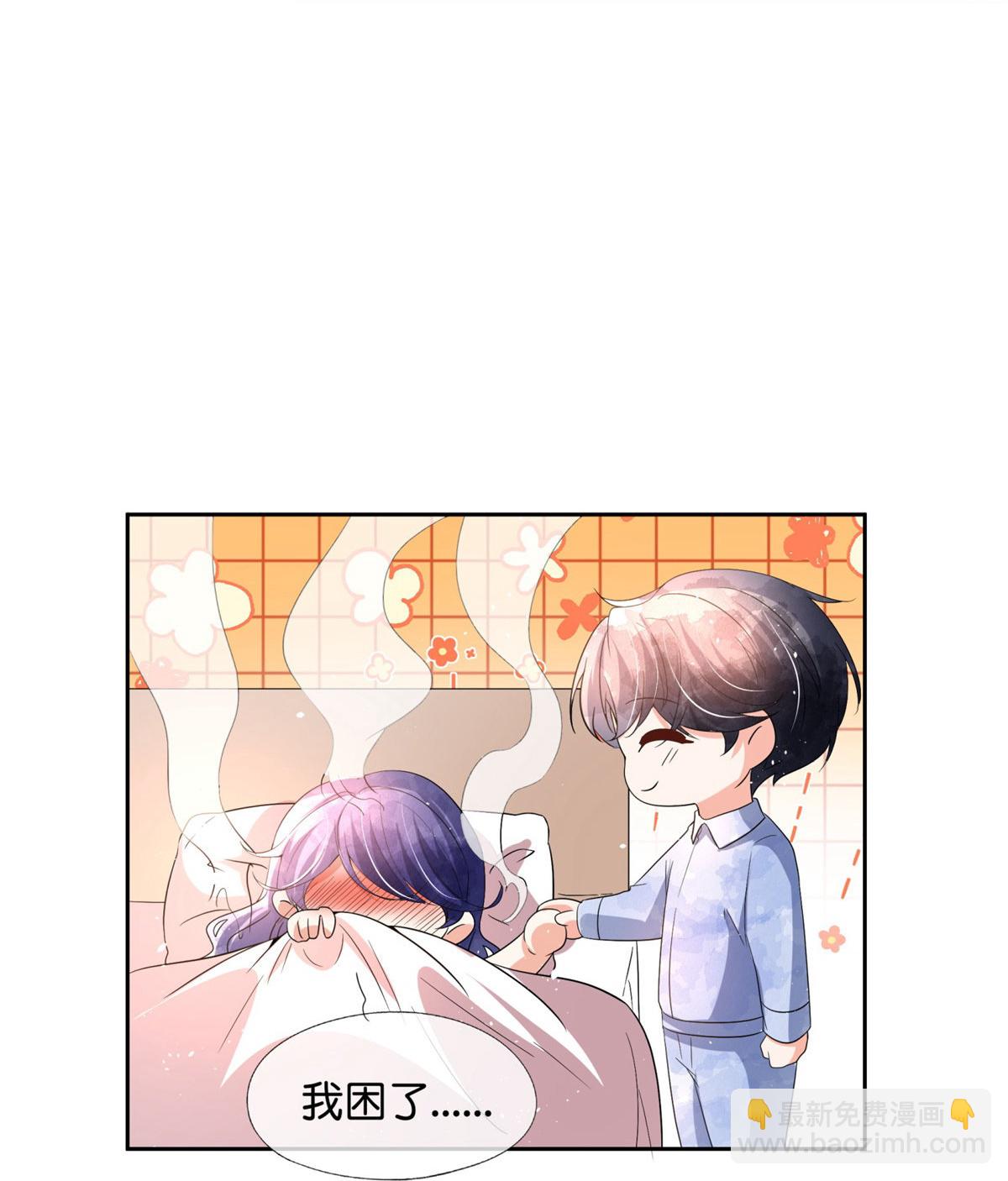 第351话 我喜欢，我在乎17