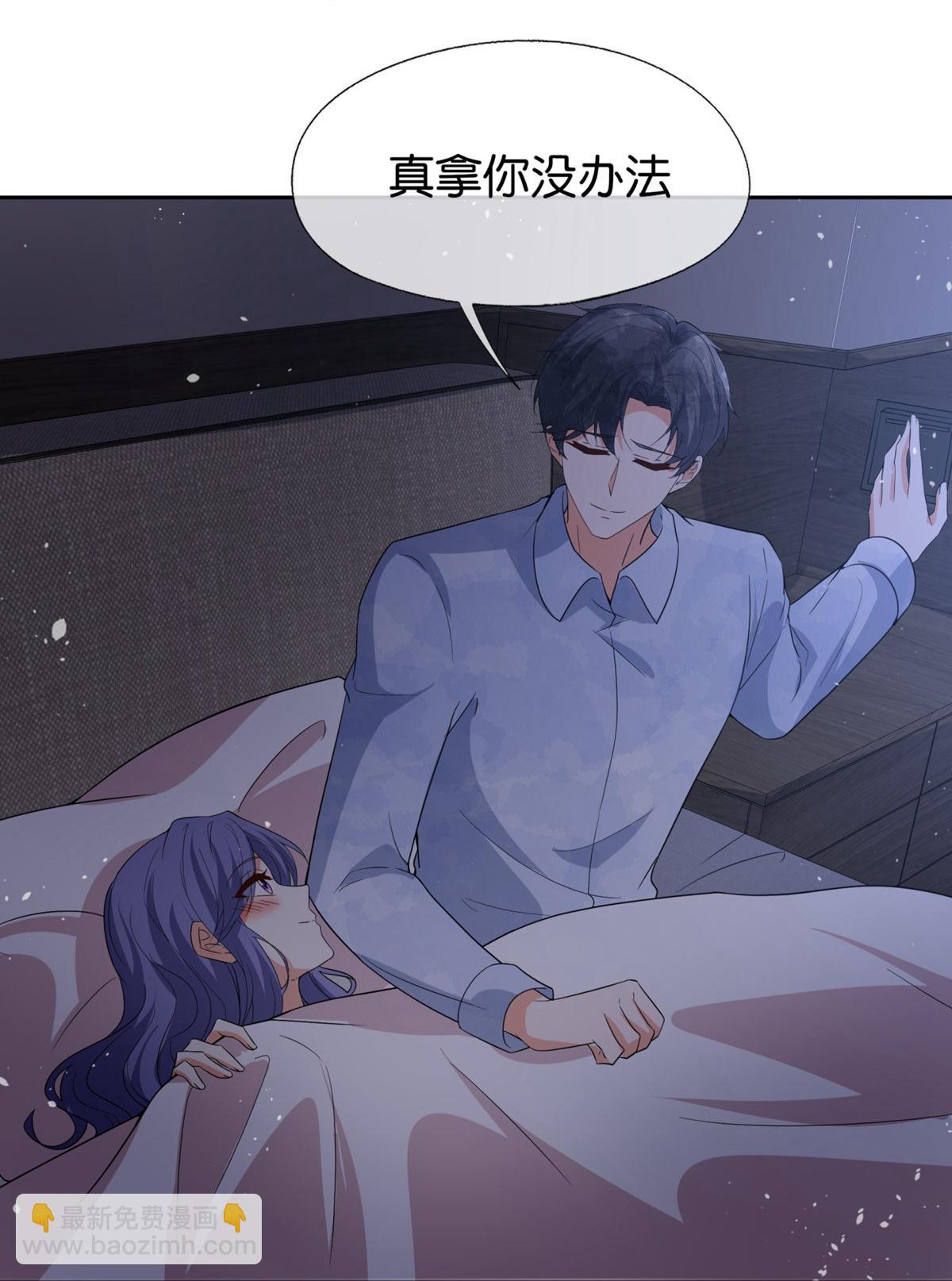 第351话 我喜欢，我在乎18