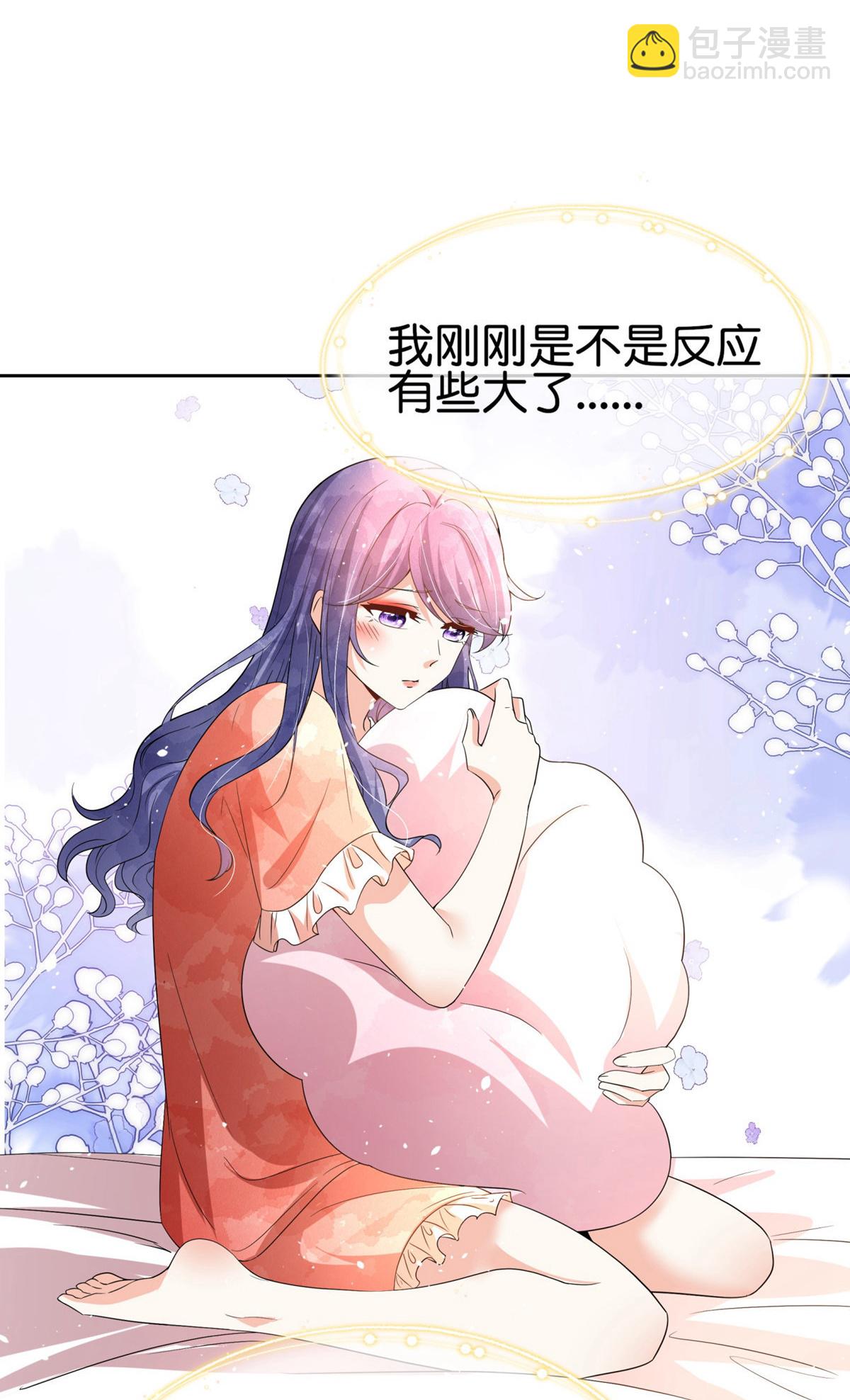 第351话 我喜欢，我在乎2