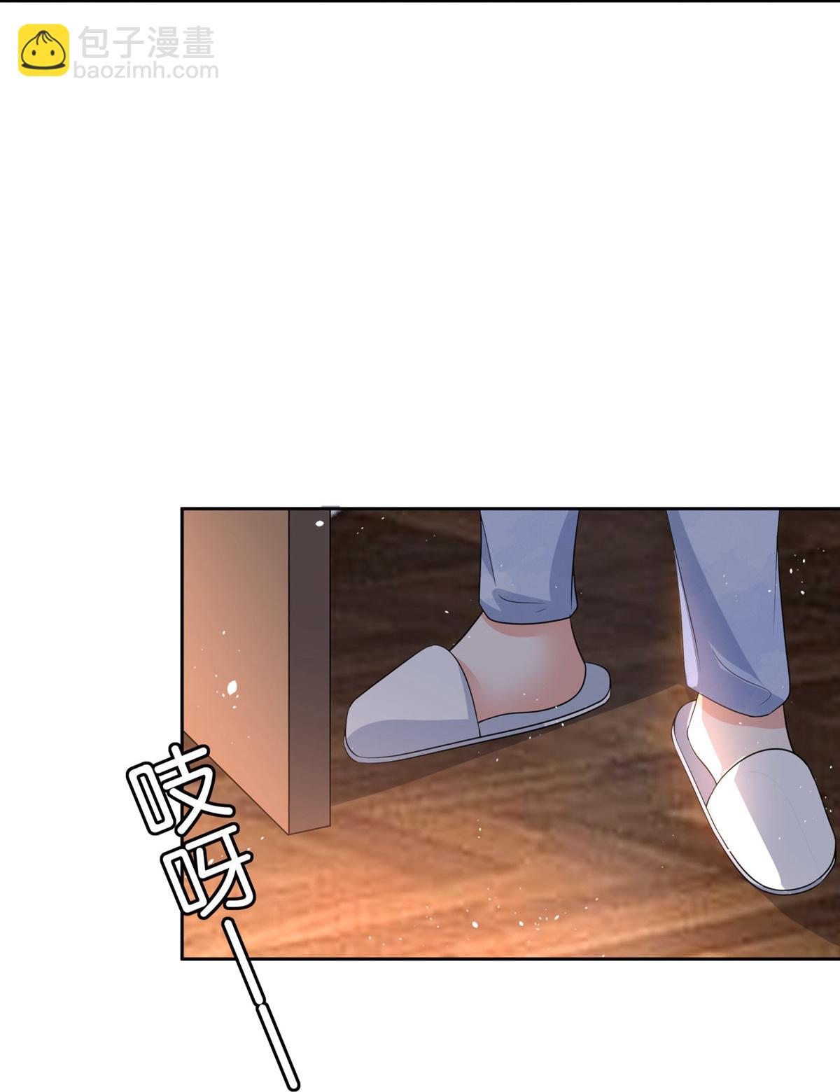 第351话 我喜欢，我在乎5