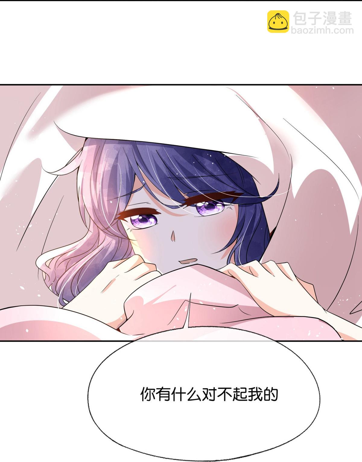 第351话 我喜欢，我在乎7